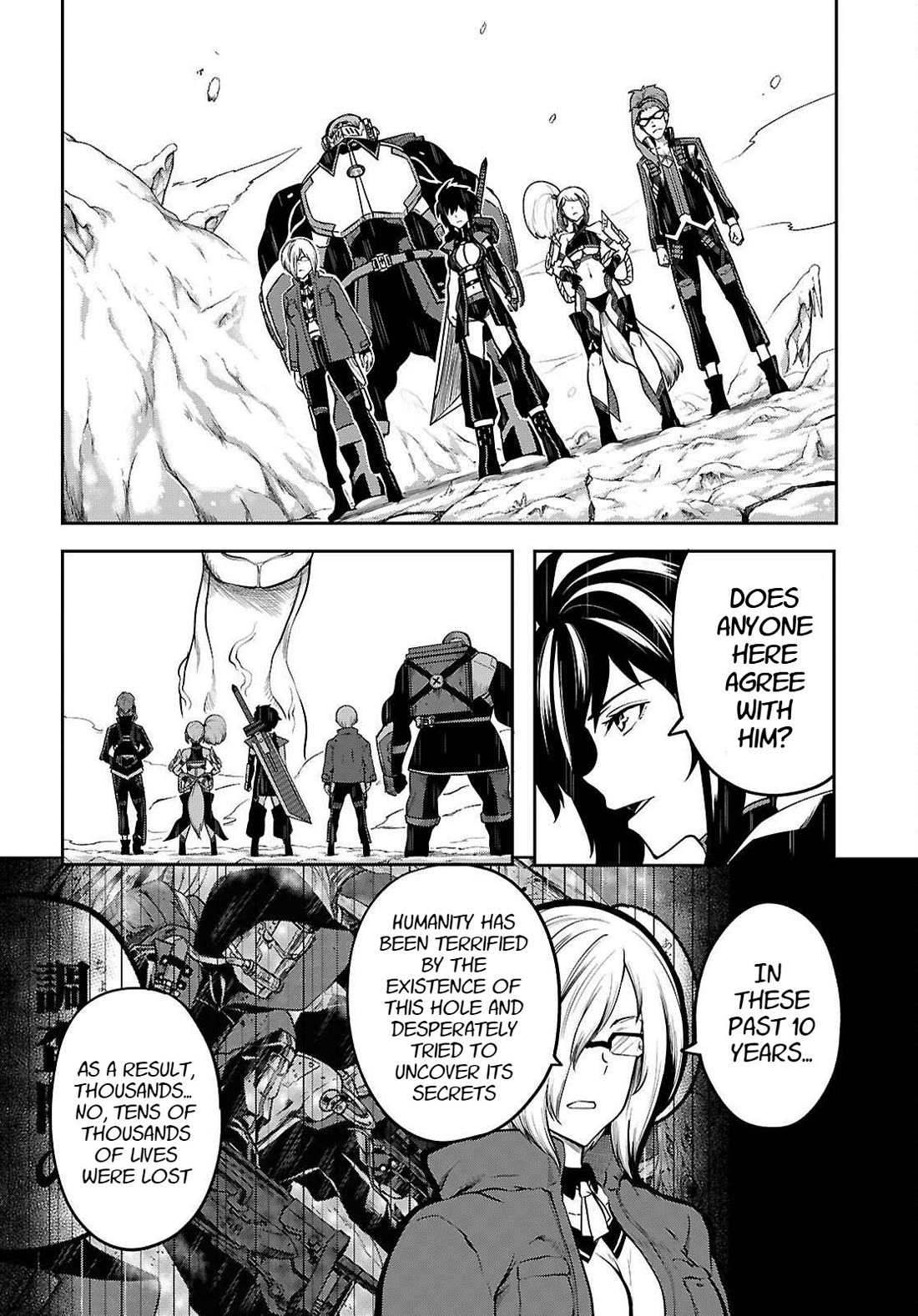 Tentacle Hole Chapter 23 page 25 - Chapter 23: A Gracious Invitation