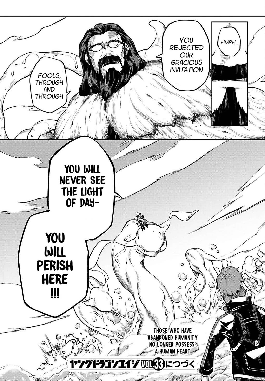 Tentacle Hole Chapter 23 page 46 - Chapter 23: A Gracious Invitation