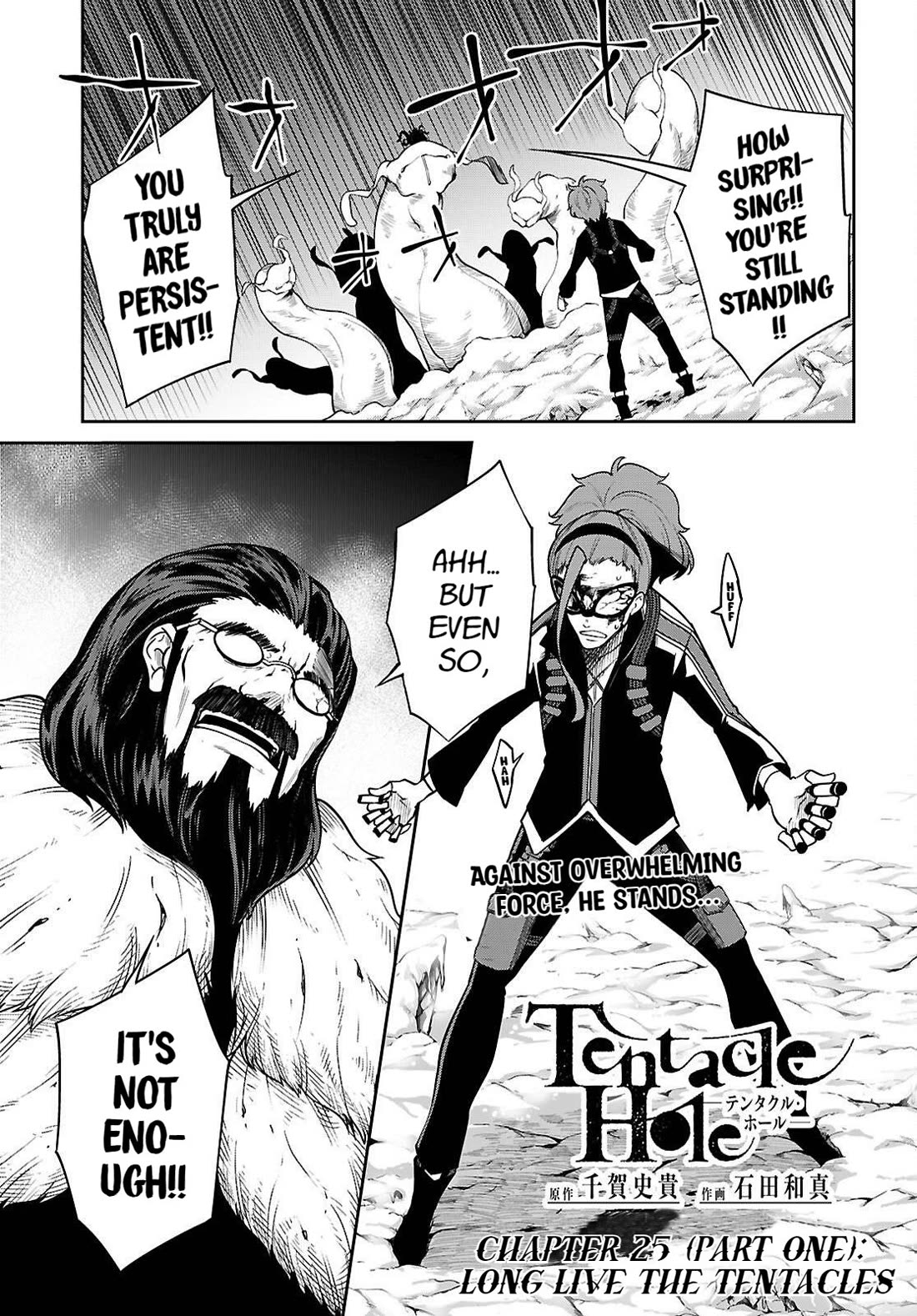 Tentacle Hole Chapter 25.1 page 2 - Chapter 25.1: Long Live The Tentacles (P1)