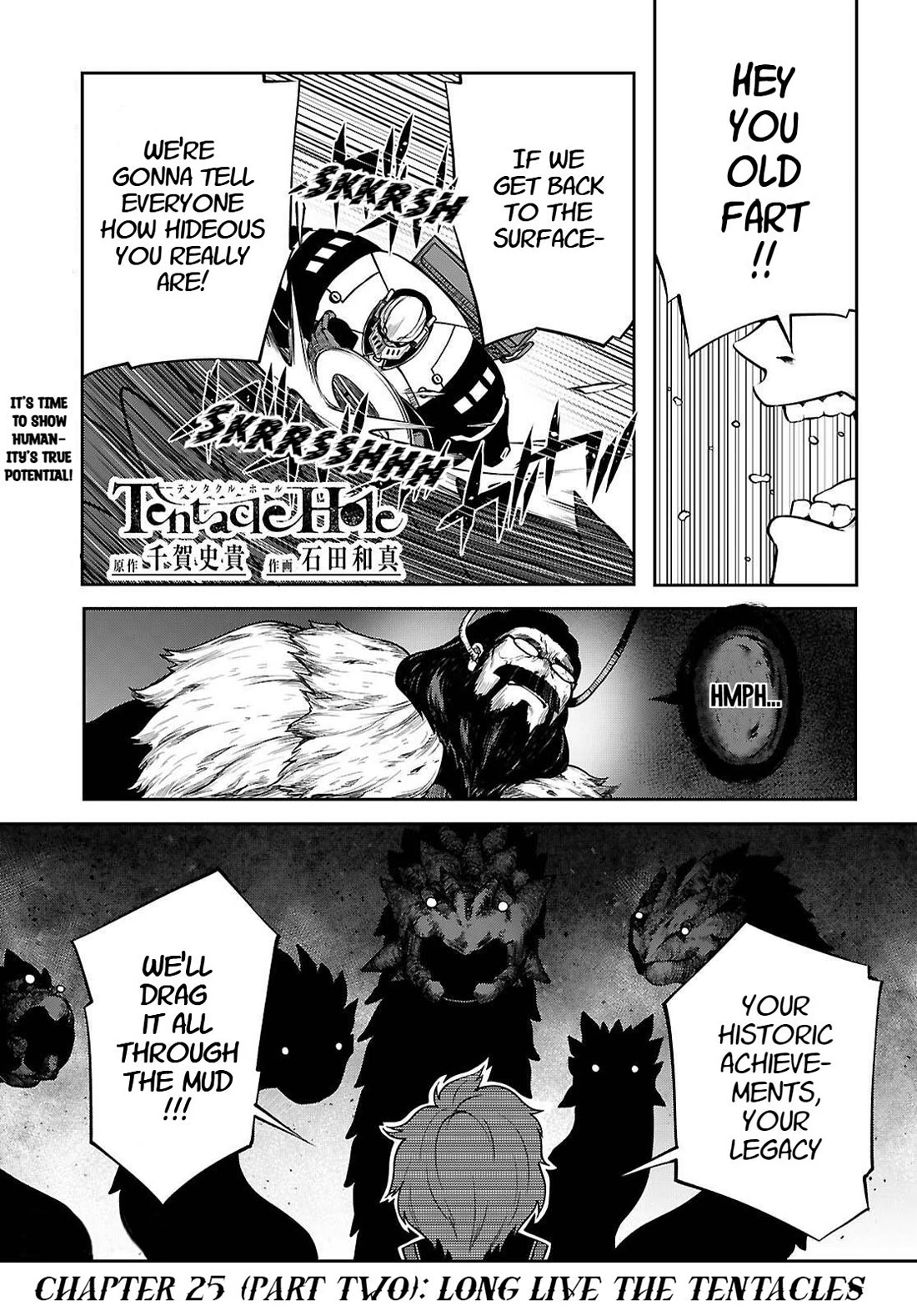 Tentacle Hole Chapter 25.2 page 2 - Chapter 25.2: Long Live The Tentacles (P2)