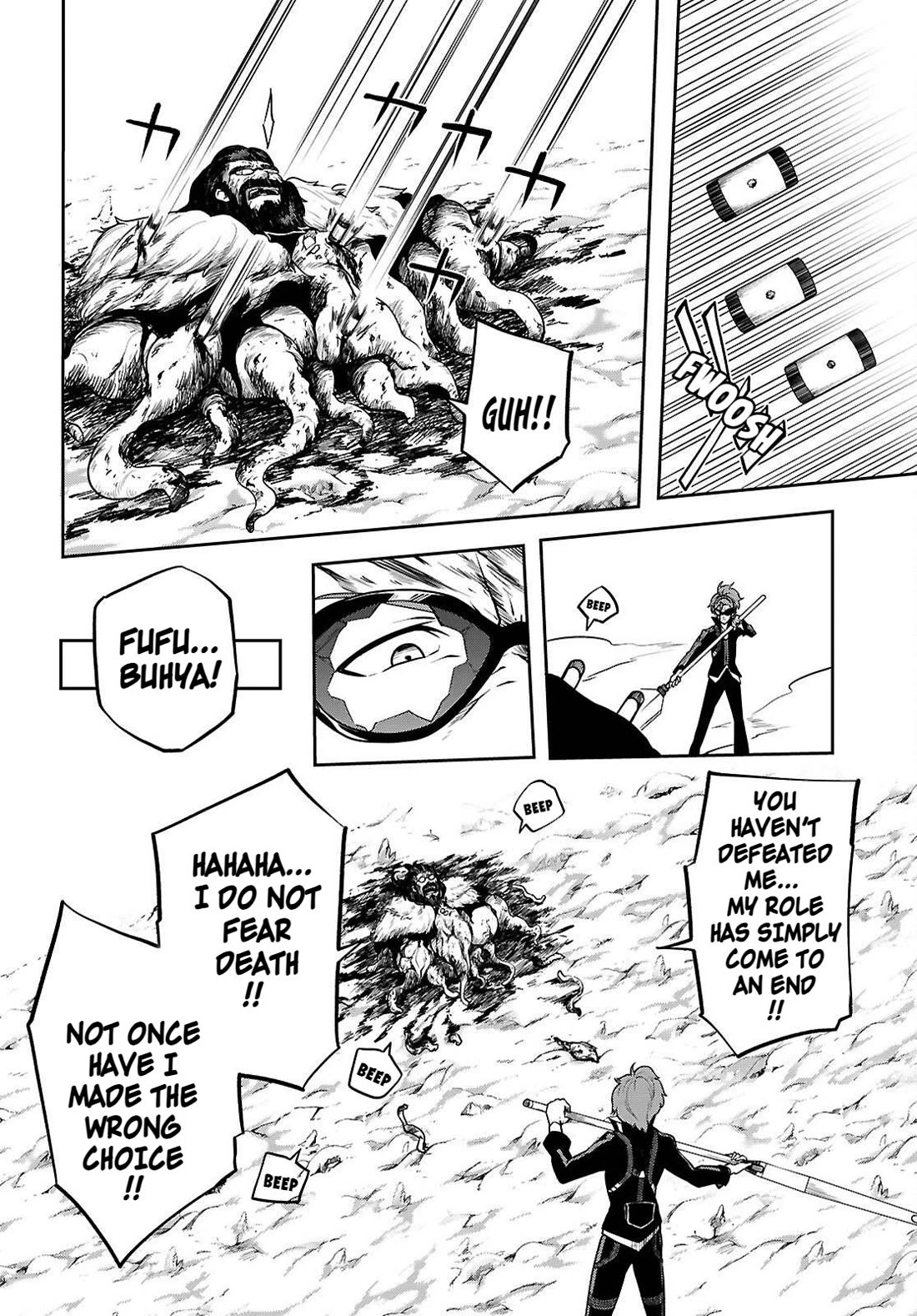 Tentacle Hole Chapter 25.2 page 21 - Chapter 25.2: Long Live The Tentacles (P2)