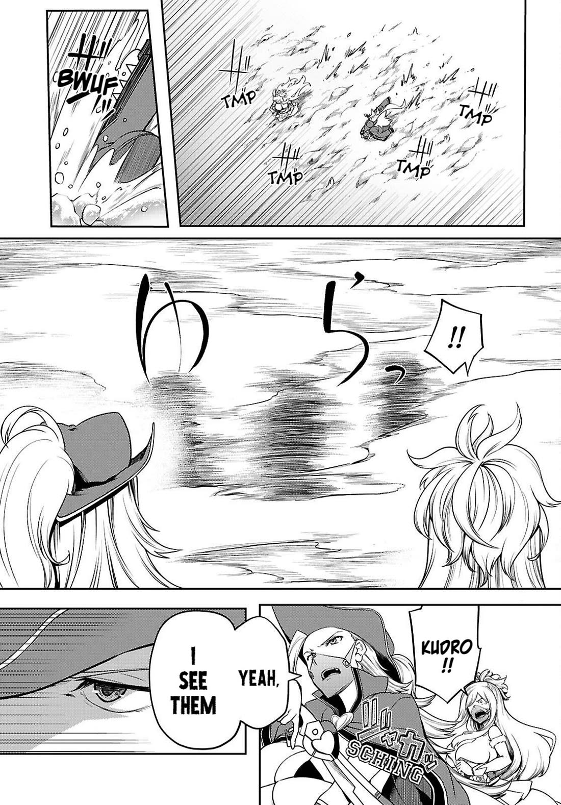 Tentacle Hole Chapter 26 page 4 - Chapter 26: The Truth