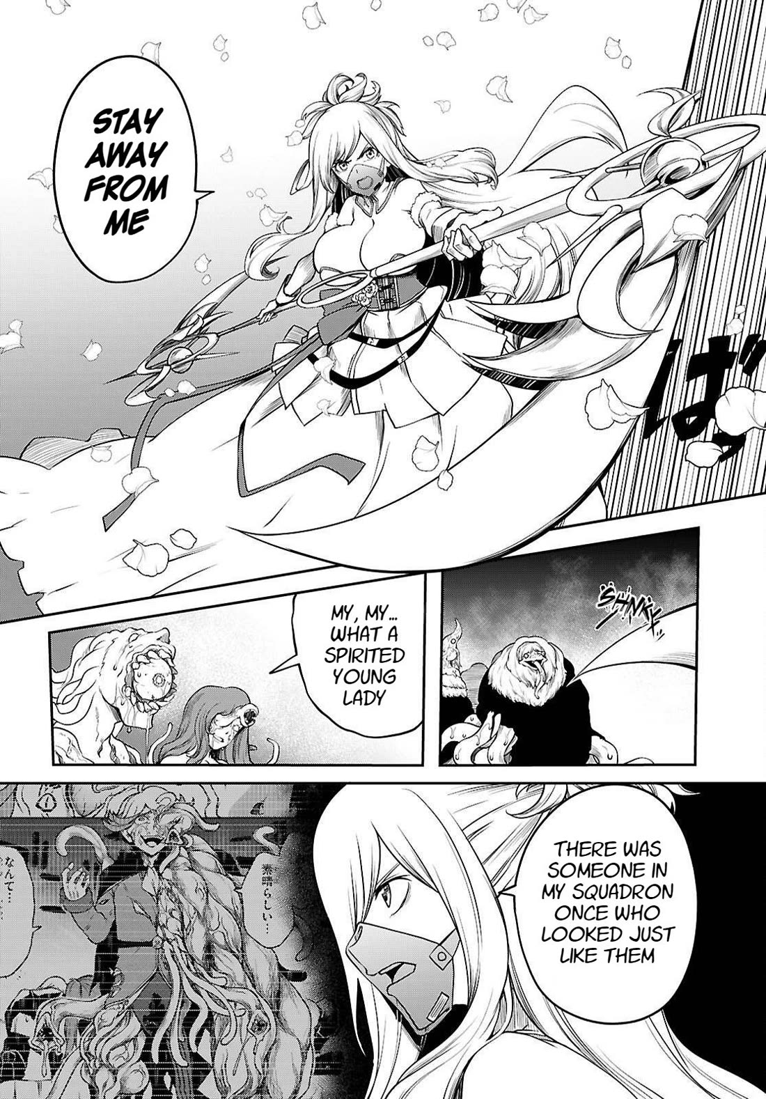 Tentacle Hole Chapter 26 page 7 - Chapter 26: The Truth