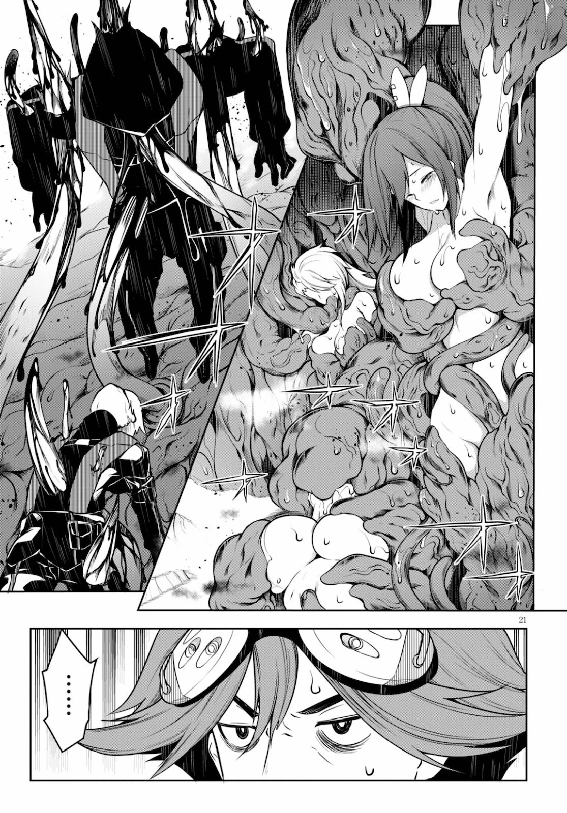 Tentacle Hole Chapter 3 page 20 - Chapter 3: Only Her
