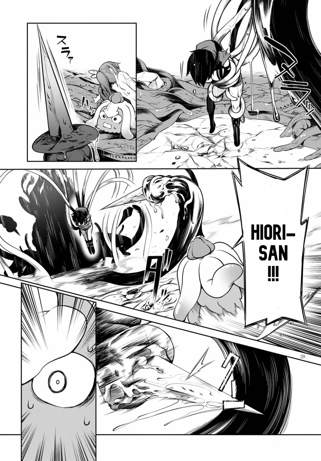 Tentacle Hole Chapter 3 page 28 - Chapter 3: Only Her