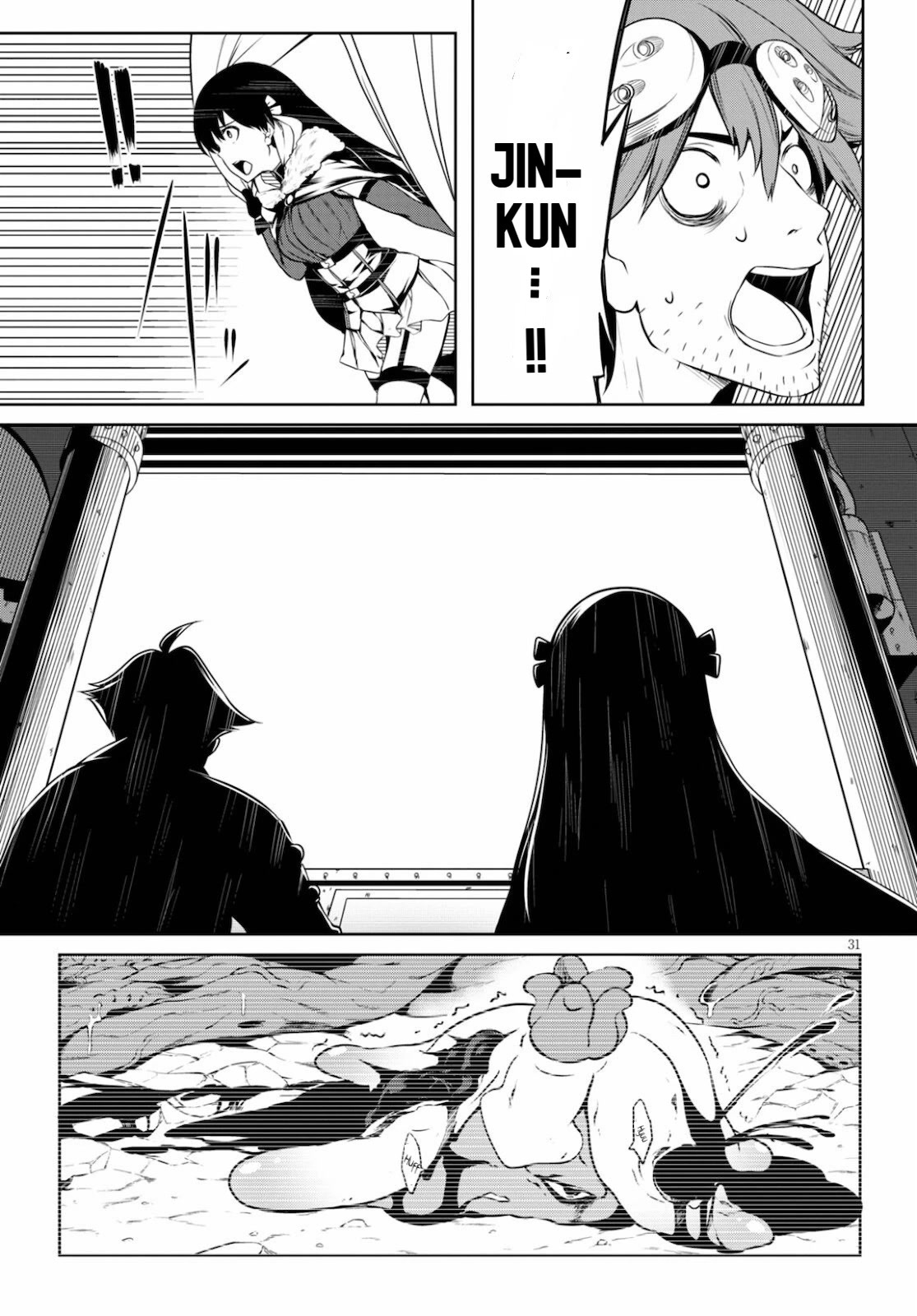 Tentacle Hole Chapter 3 page 30 - Chapter 3: Only Her