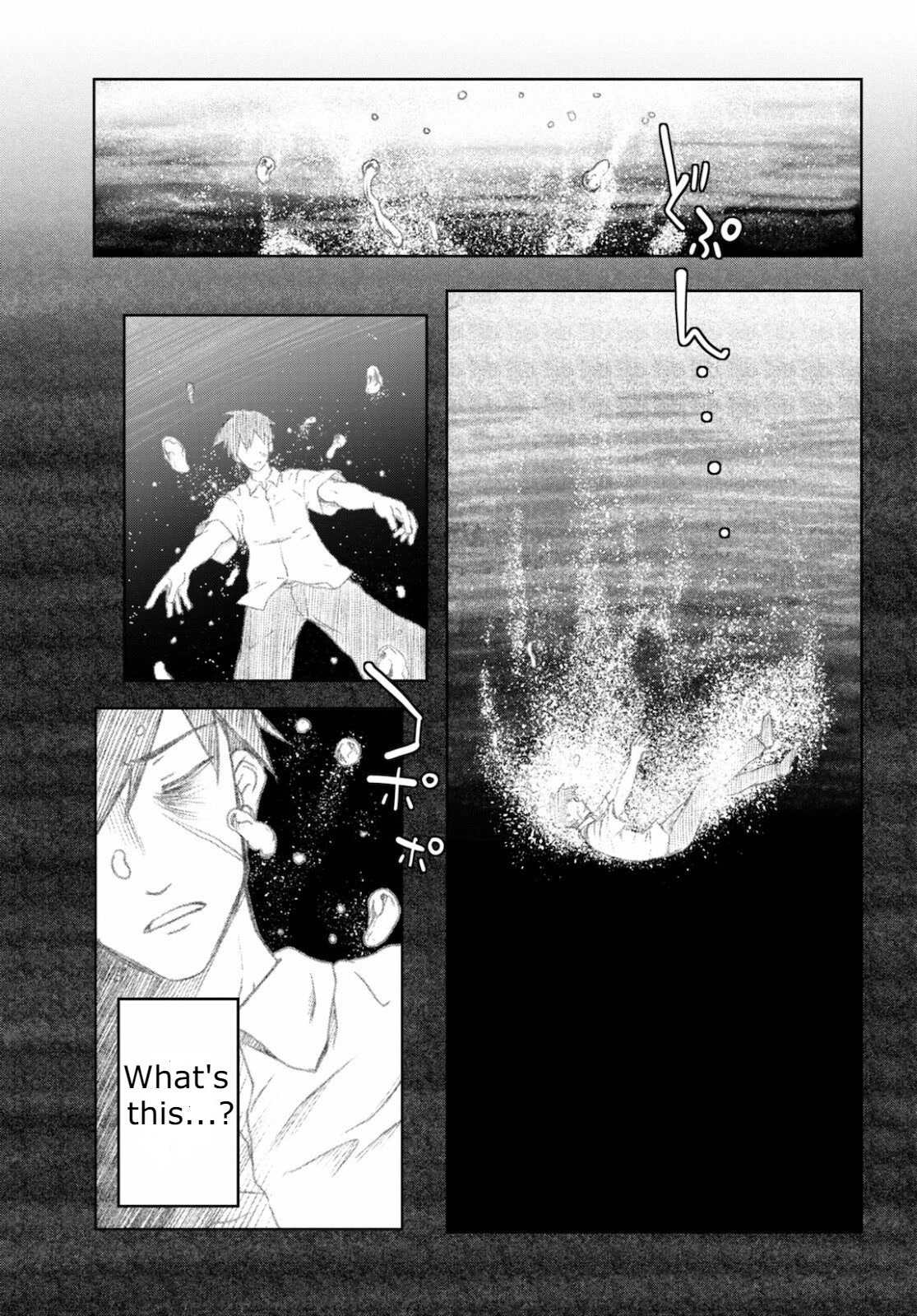 Tentacle Hole Chapter 3 page 32 - Chapter 3: Only Her