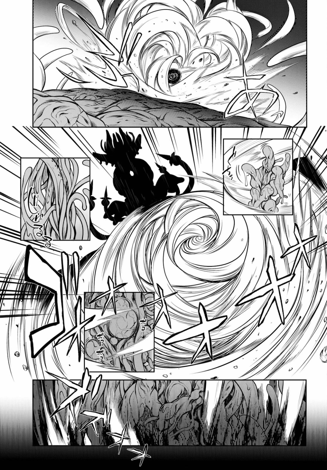 Tentacle Hole Chapter 3 page 40 - Chapter 3: Only Her