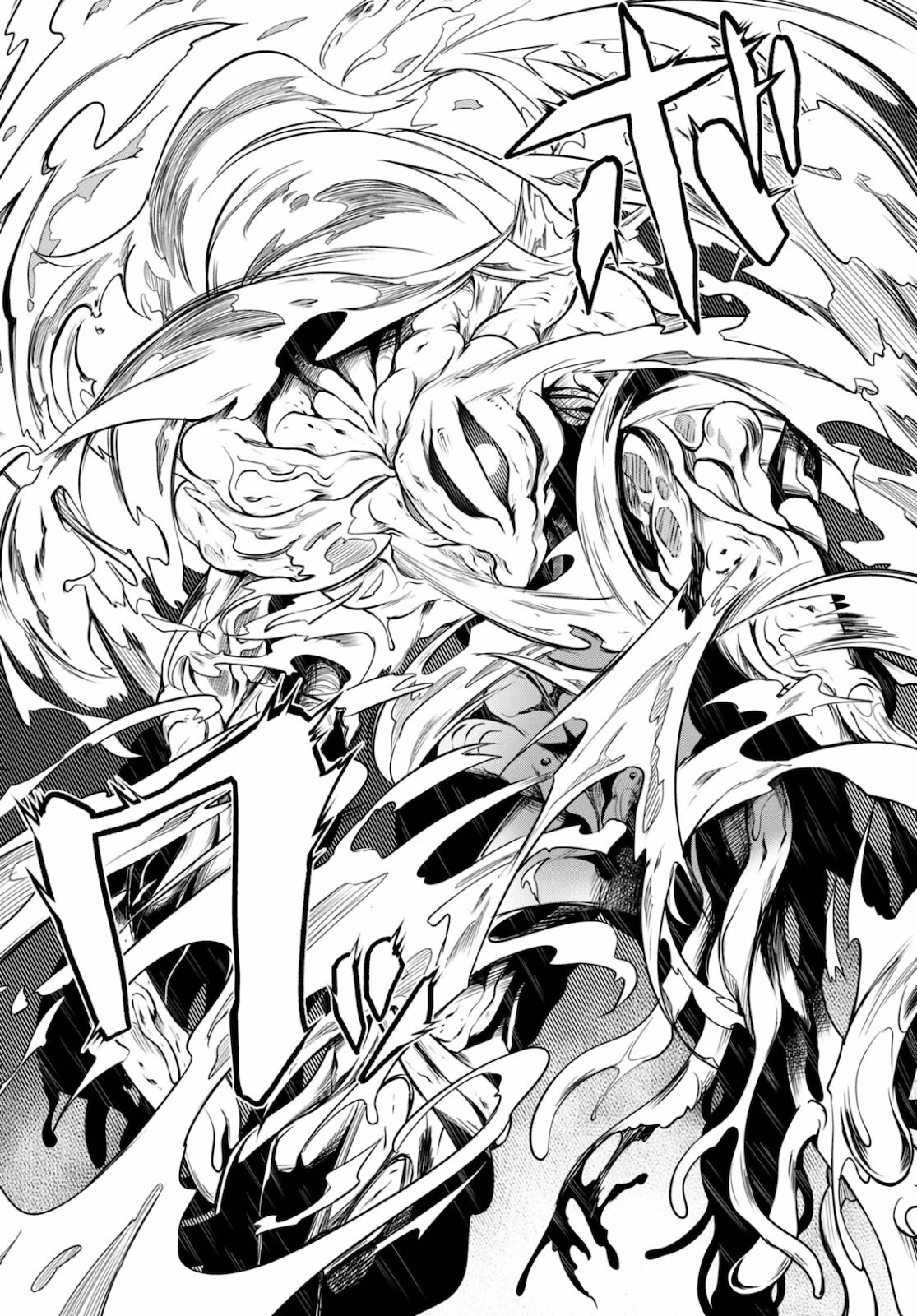 Tentacle Hole Chapter 3 page 41 - Chapter 3: Only Her