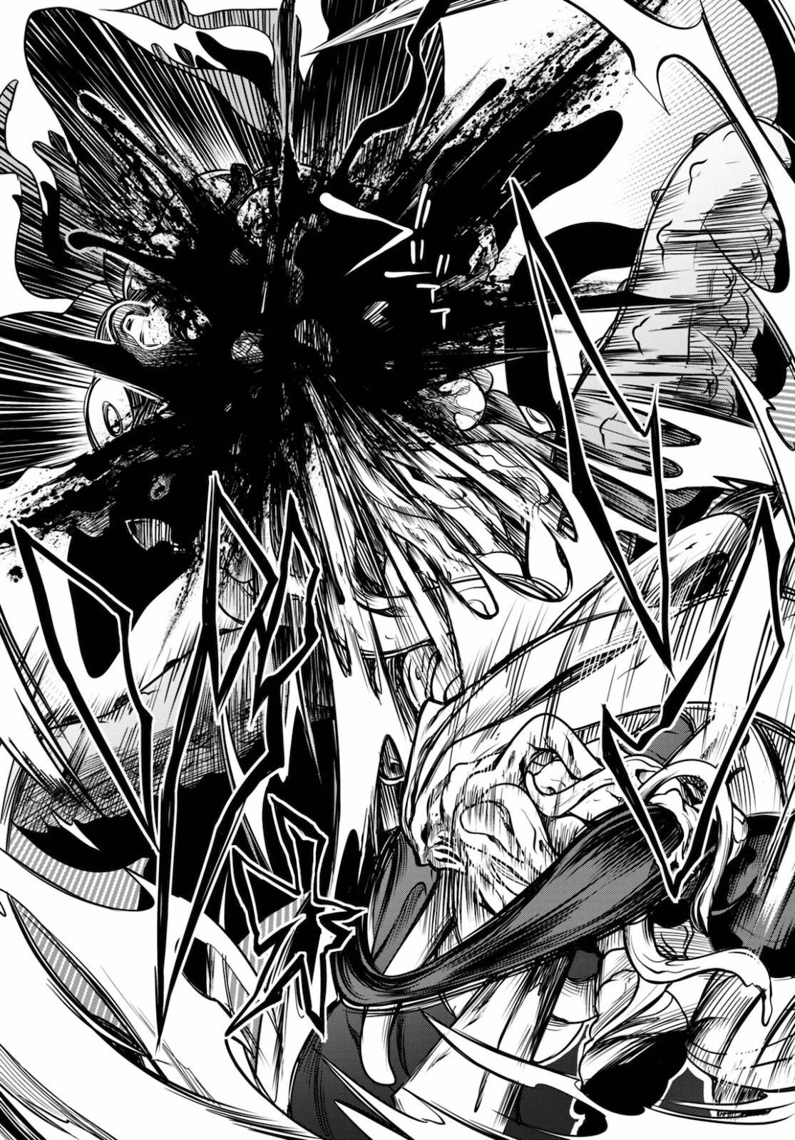 Tentacle Hole Chapter 3 page 44 - Chapter 3: Only Her