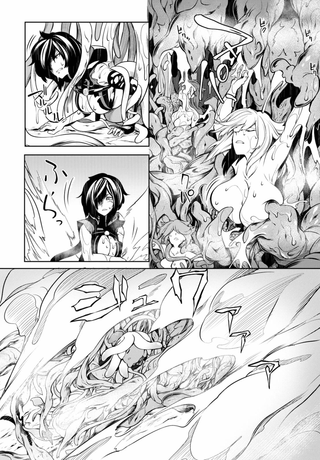 Tentacle Hole Chapter 3 page 46 - Chapter 3: Only Her