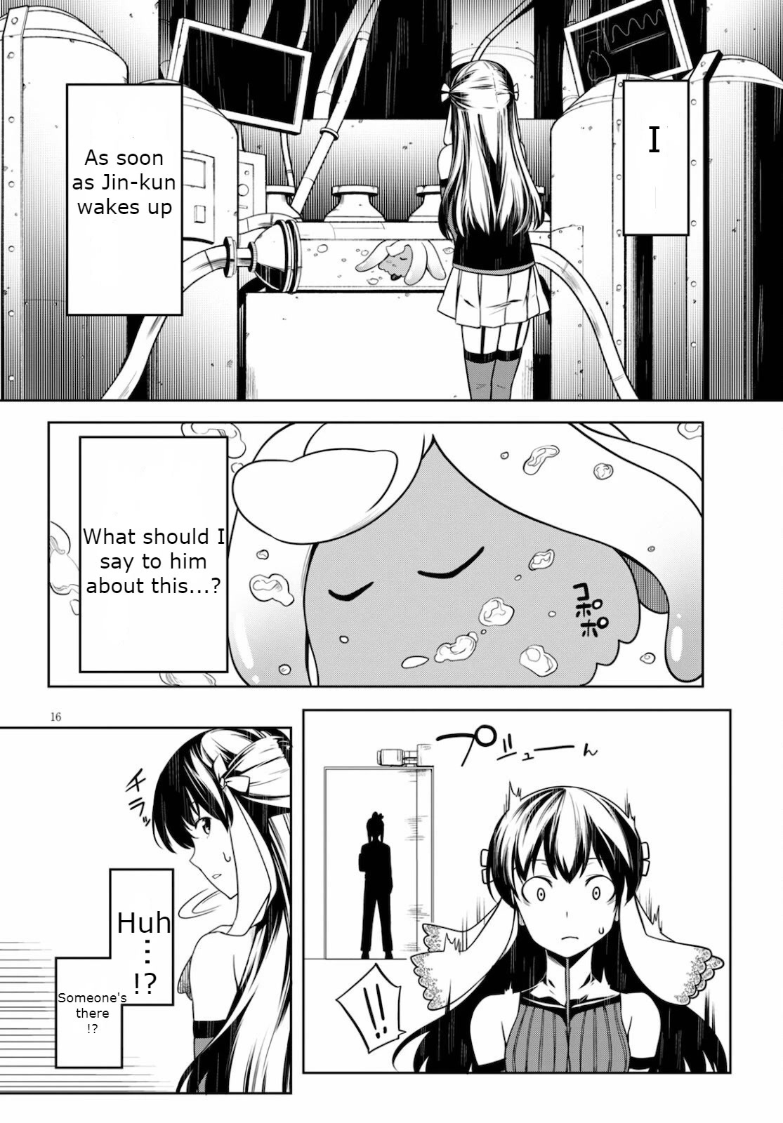 Tentacle Hole Chapter 4 page 16 - Chapter 4: I'm Just Being Protected