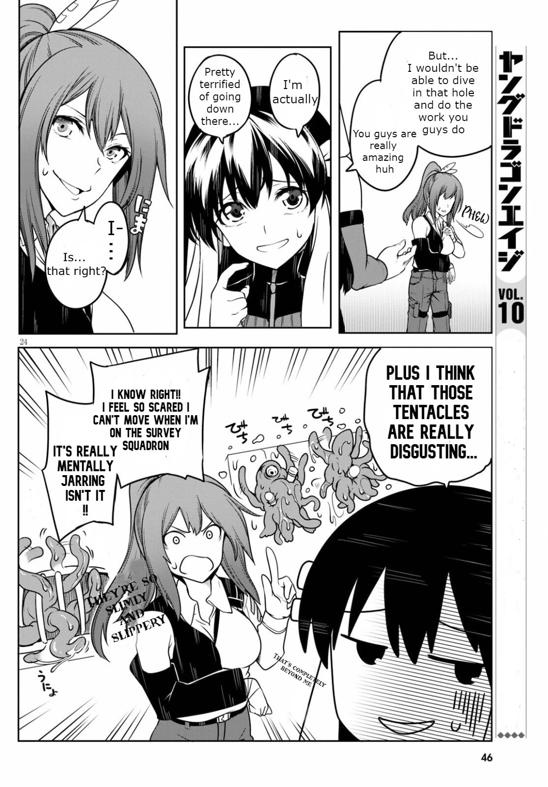 Tentacle Hole Chapter 4 page 24 - Chapter 4: I'm Just Being Protected