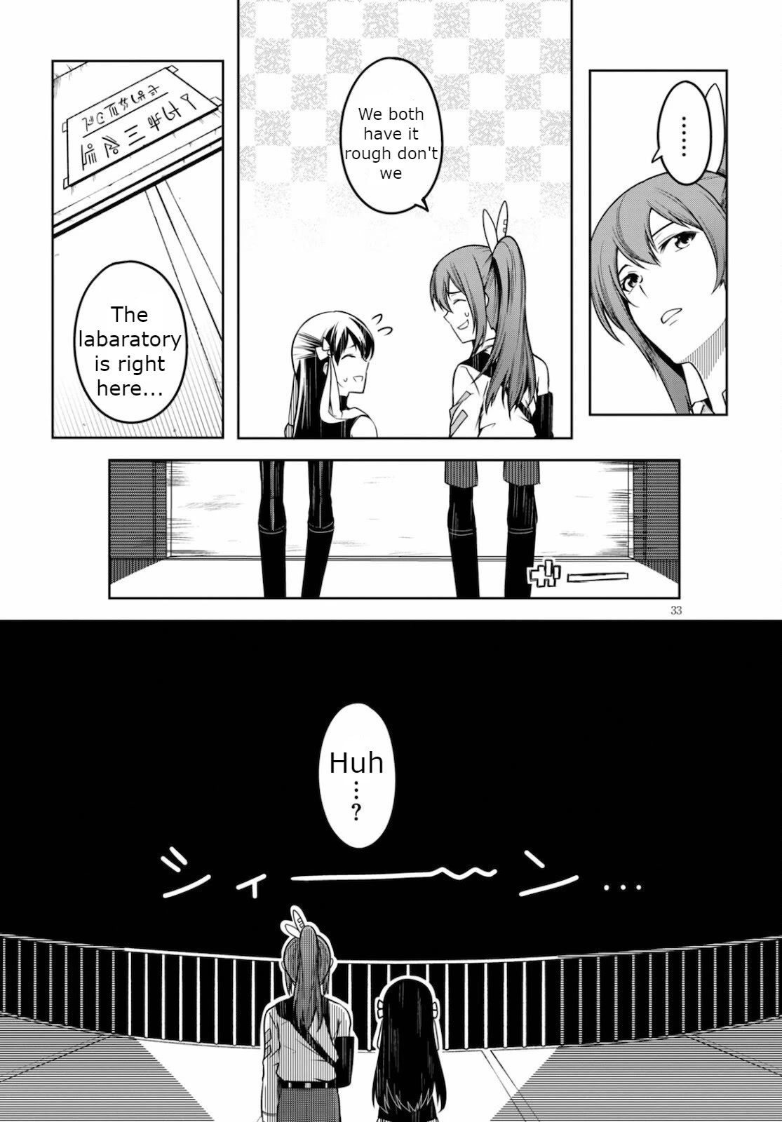 Tentacle Hole Chapter 4 page 33 - Chapter 4: I'm Just Being Protected