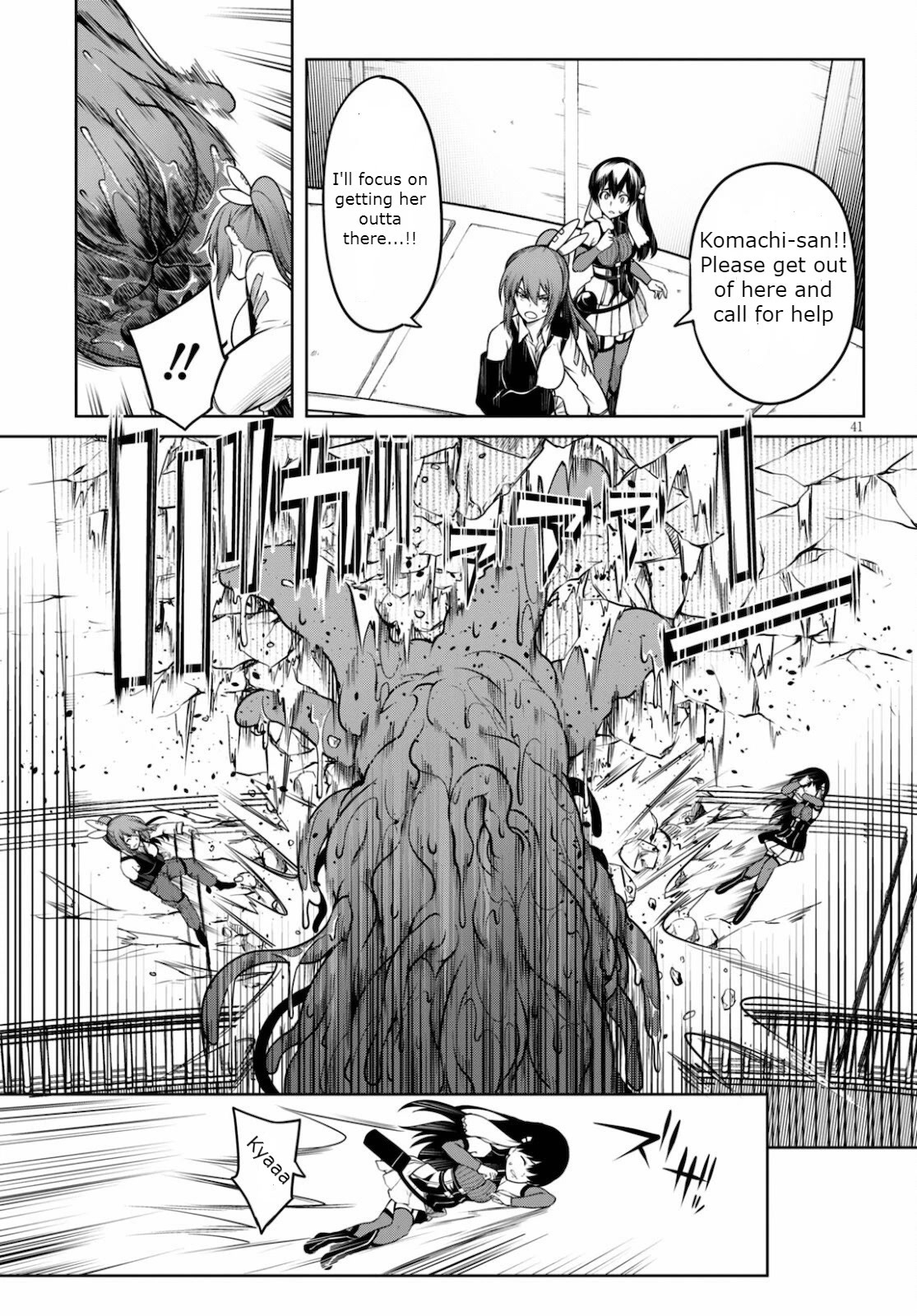 Tentacle Hole Chapter 4 page 41 - Chapter 4: I'm Just Being Protected