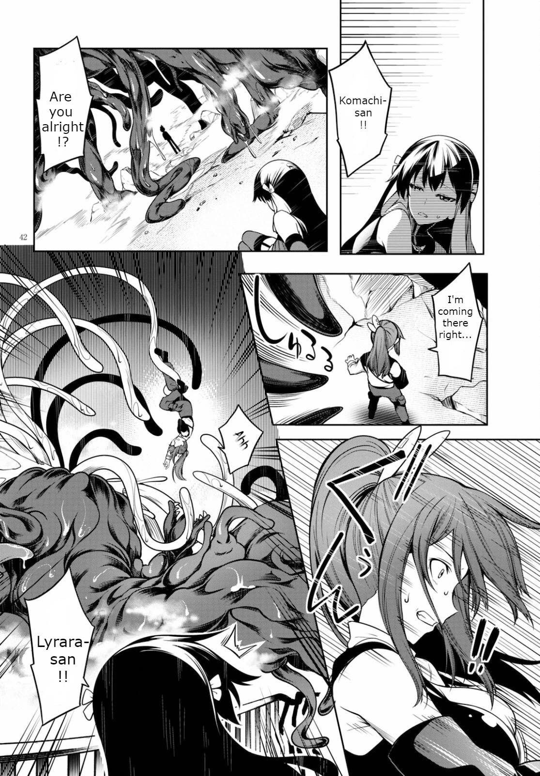 Tentacle Hole Chapter 4 page 42 - Chapter 4: I'm Just Being Protected