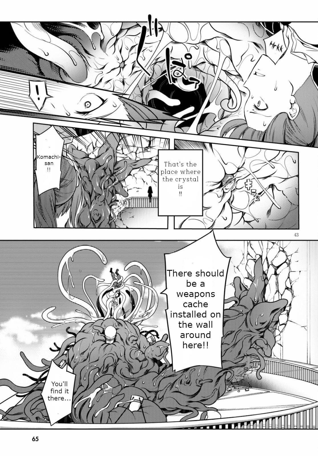 Tentacle Hole Chapter 4 page 43 - Chapter 4: I'm Just Being Protected