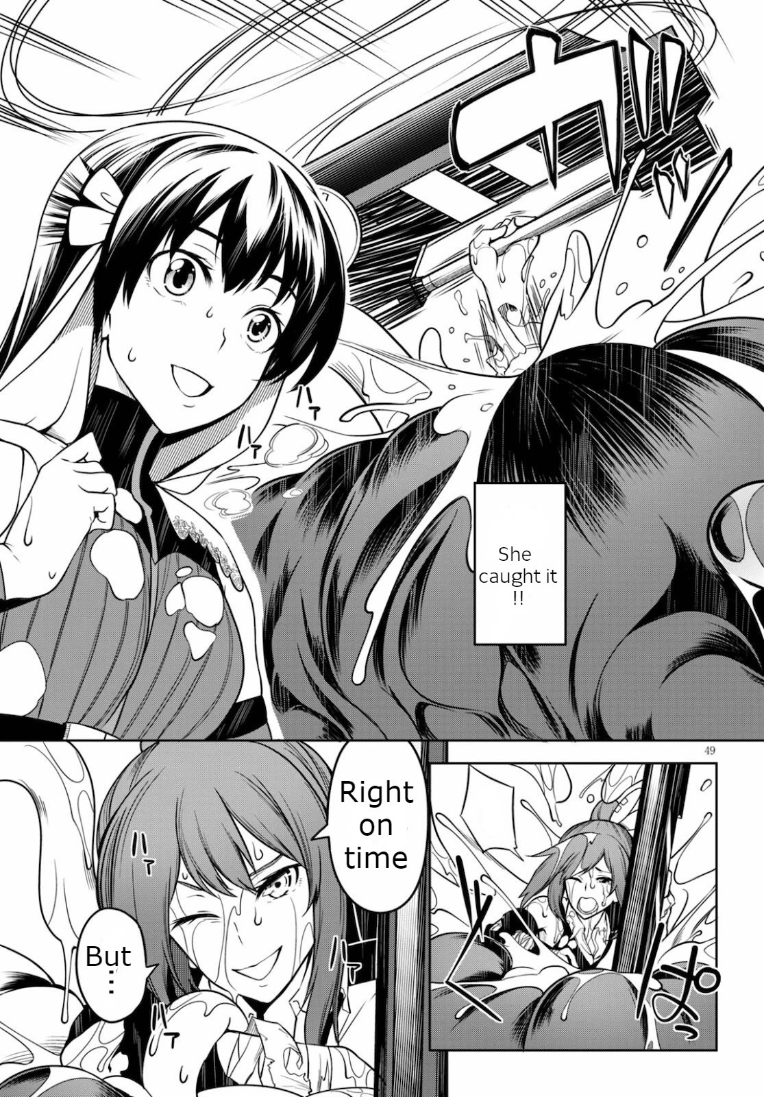 Tentacle Hole Chapter 4 page 49 - Chapter 4: I'm Just Being Protected