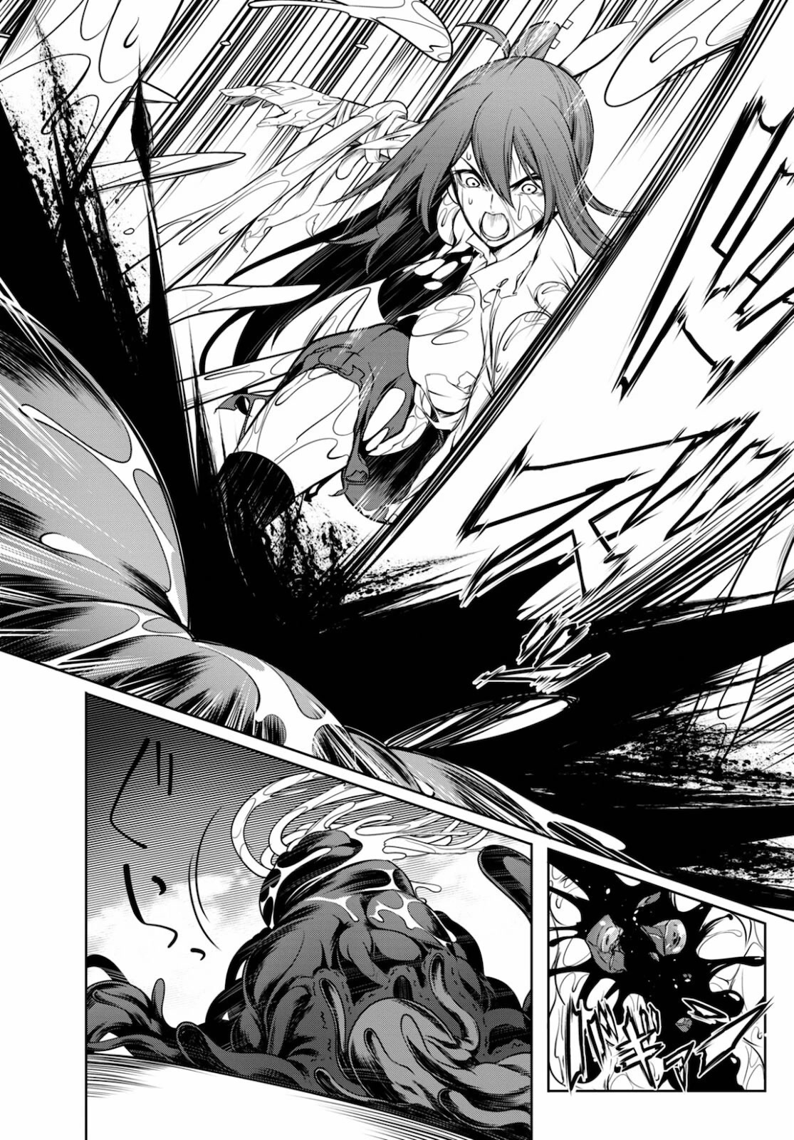 Tentacle Hole Chapter 4 page 51 - Chapter 4: I'm Just Being Protected