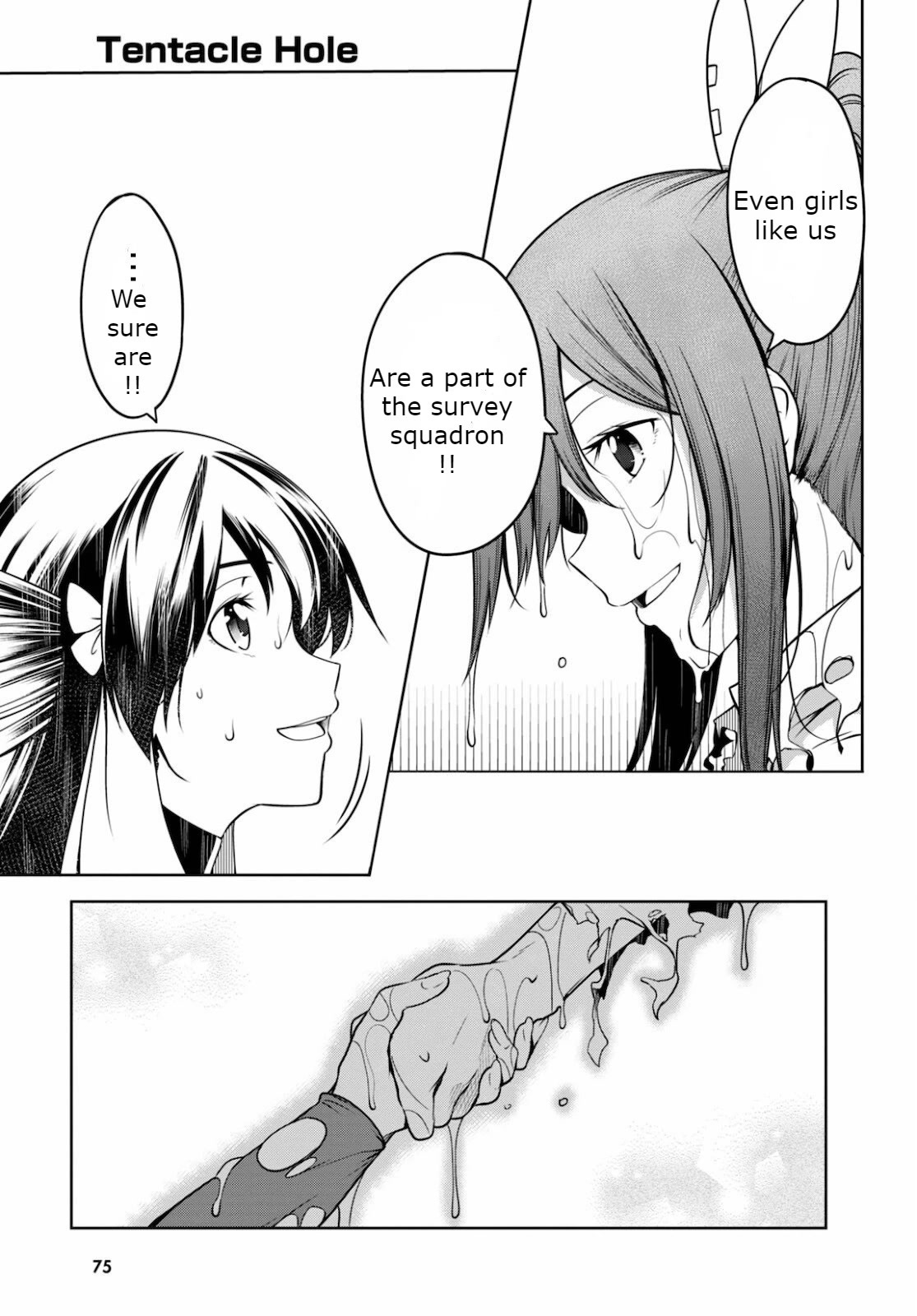 Tentacle Hole Chapter 4 page 53 - Chapter 4: I'm Just Being Protected