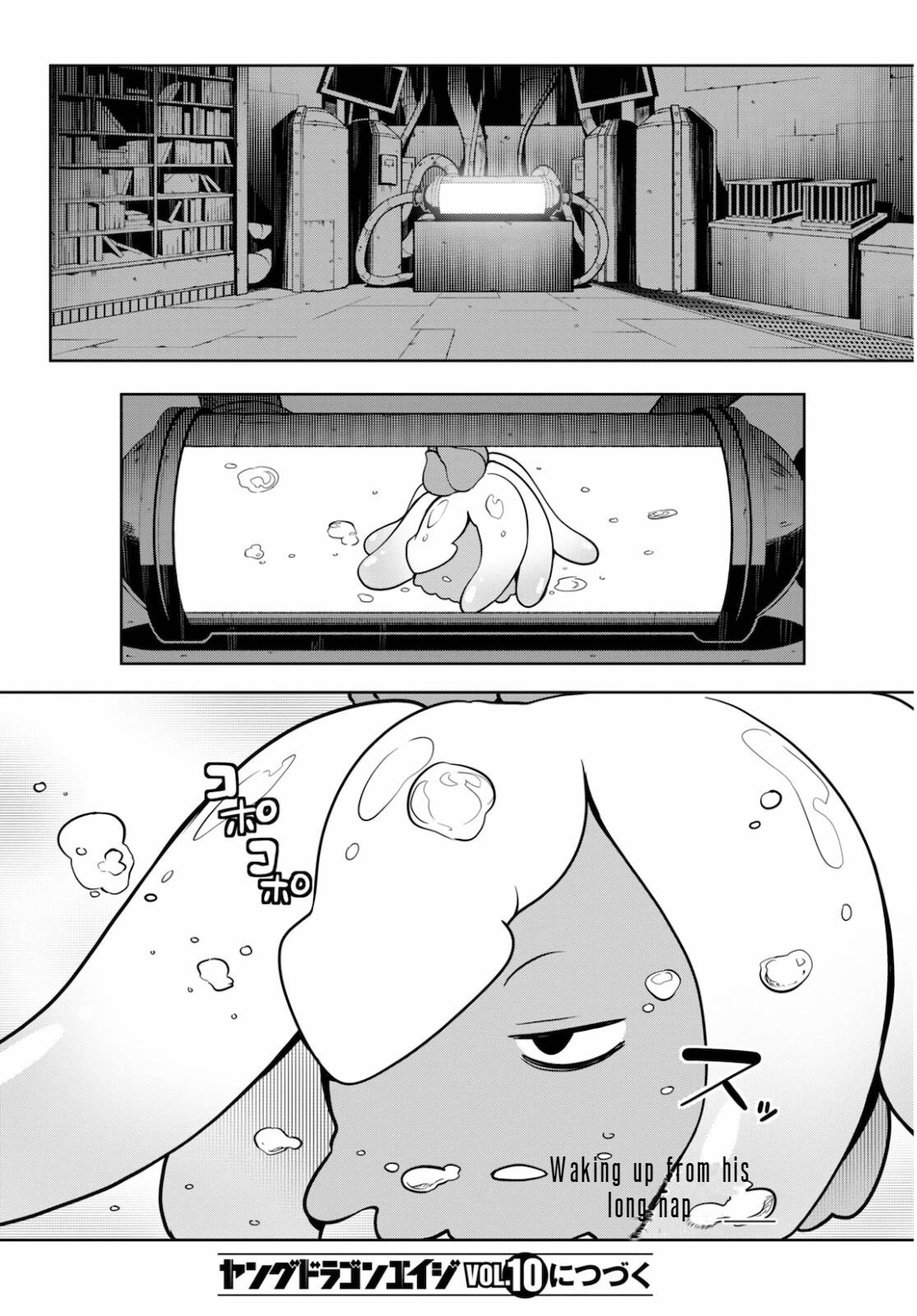 Tentacle Hole Chapter 4 page 54 - Chapter 4: I'm Just Being Protected