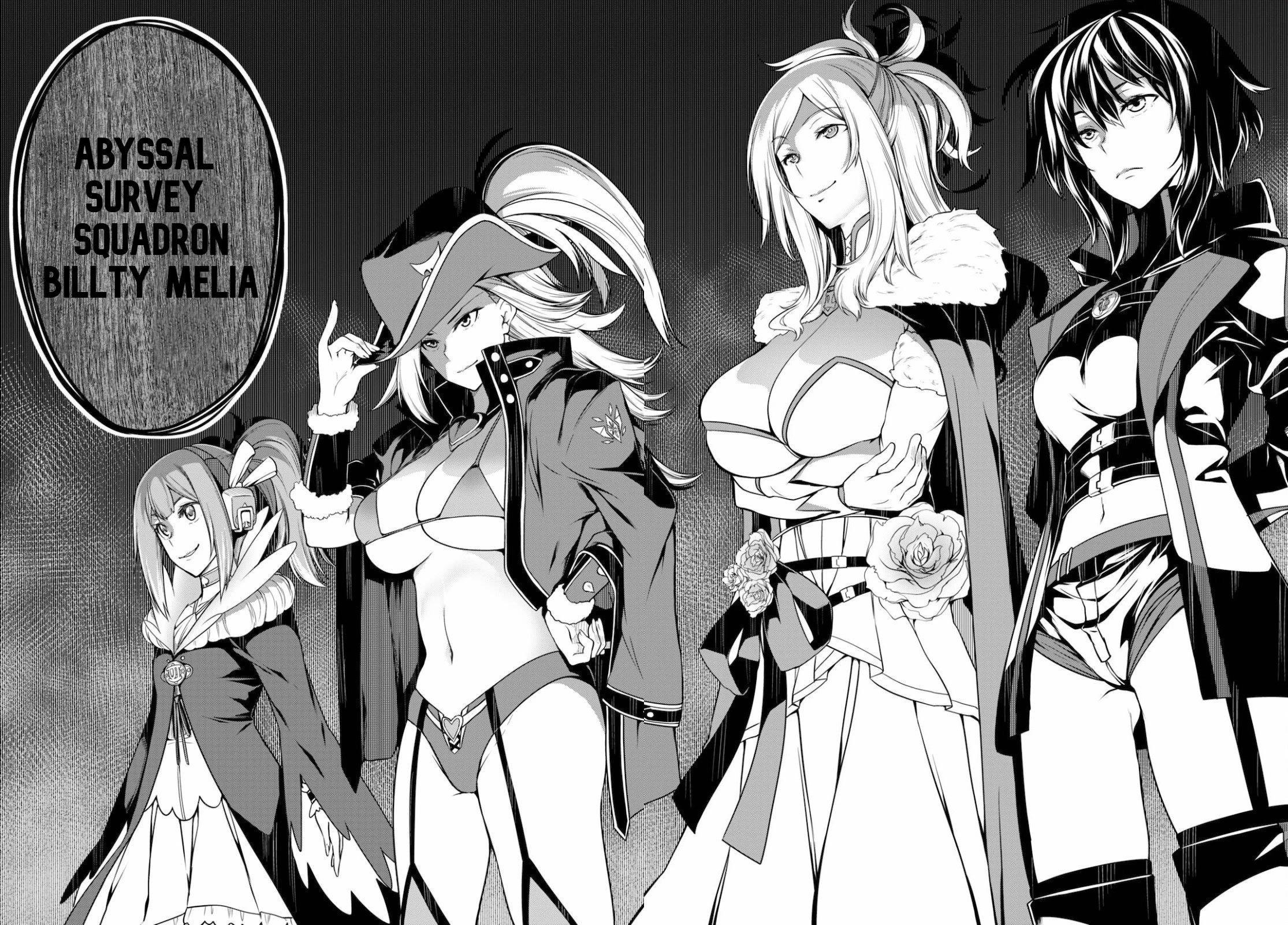 Tentacle Hole Chapter 4 page 9 - Chapter 4: I'm Just Being Protected