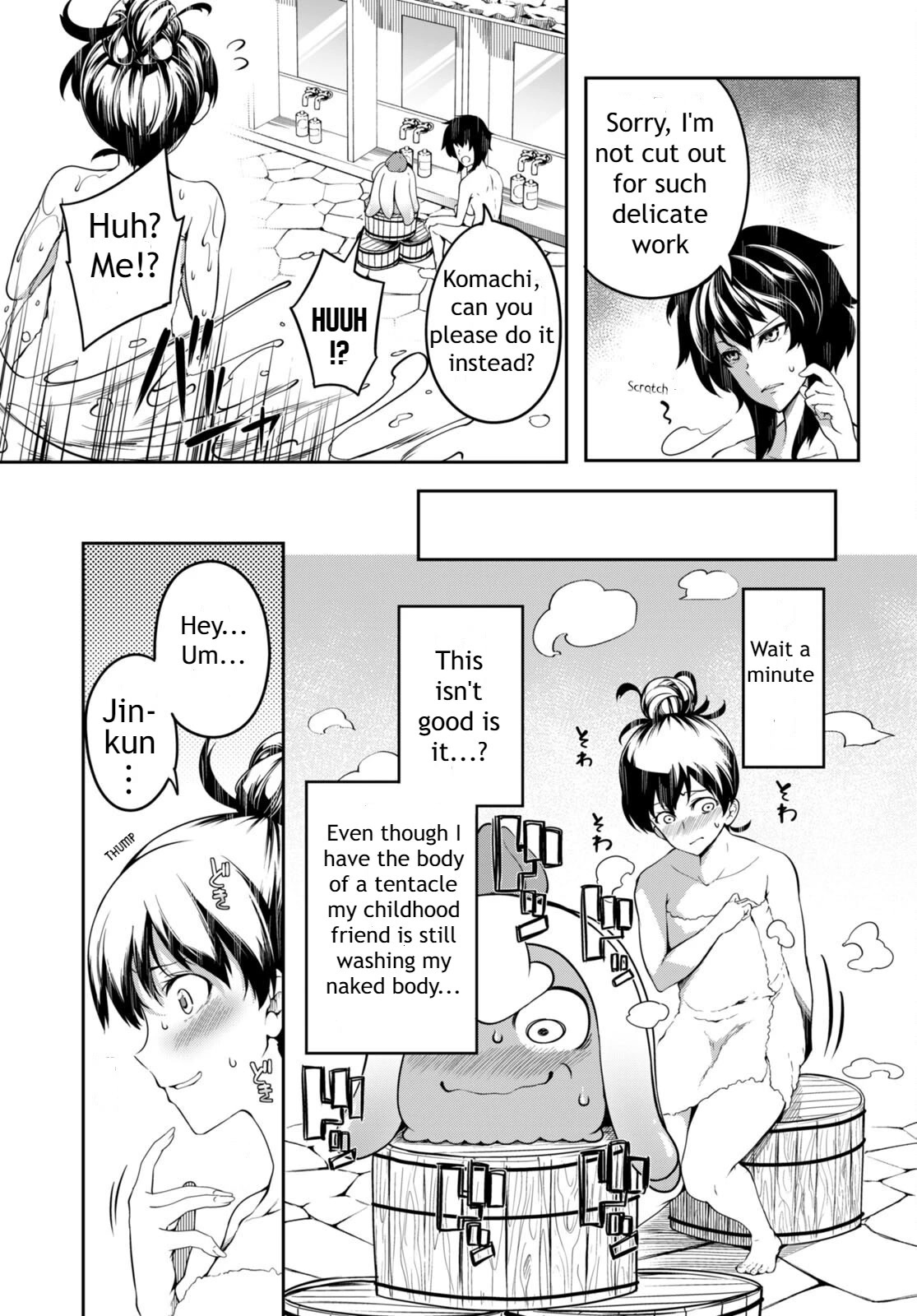 Tentacle Hole Chapter 5.5 page 11 - Chapter 5.5: Special Chapter 01