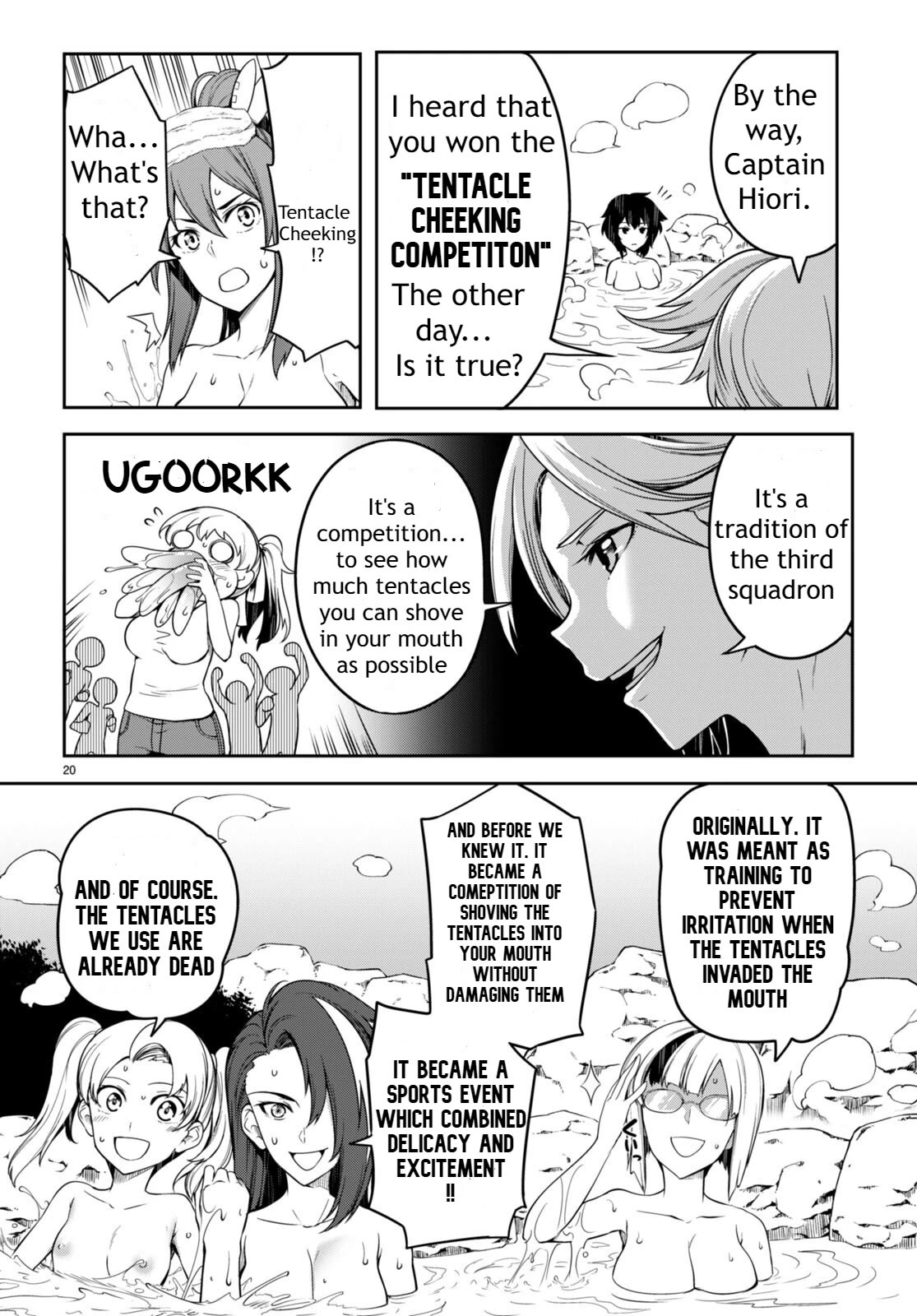 Tentacle Hole Chapter 5.5 page 19 - Chapter 5.5: Special Chapter 01