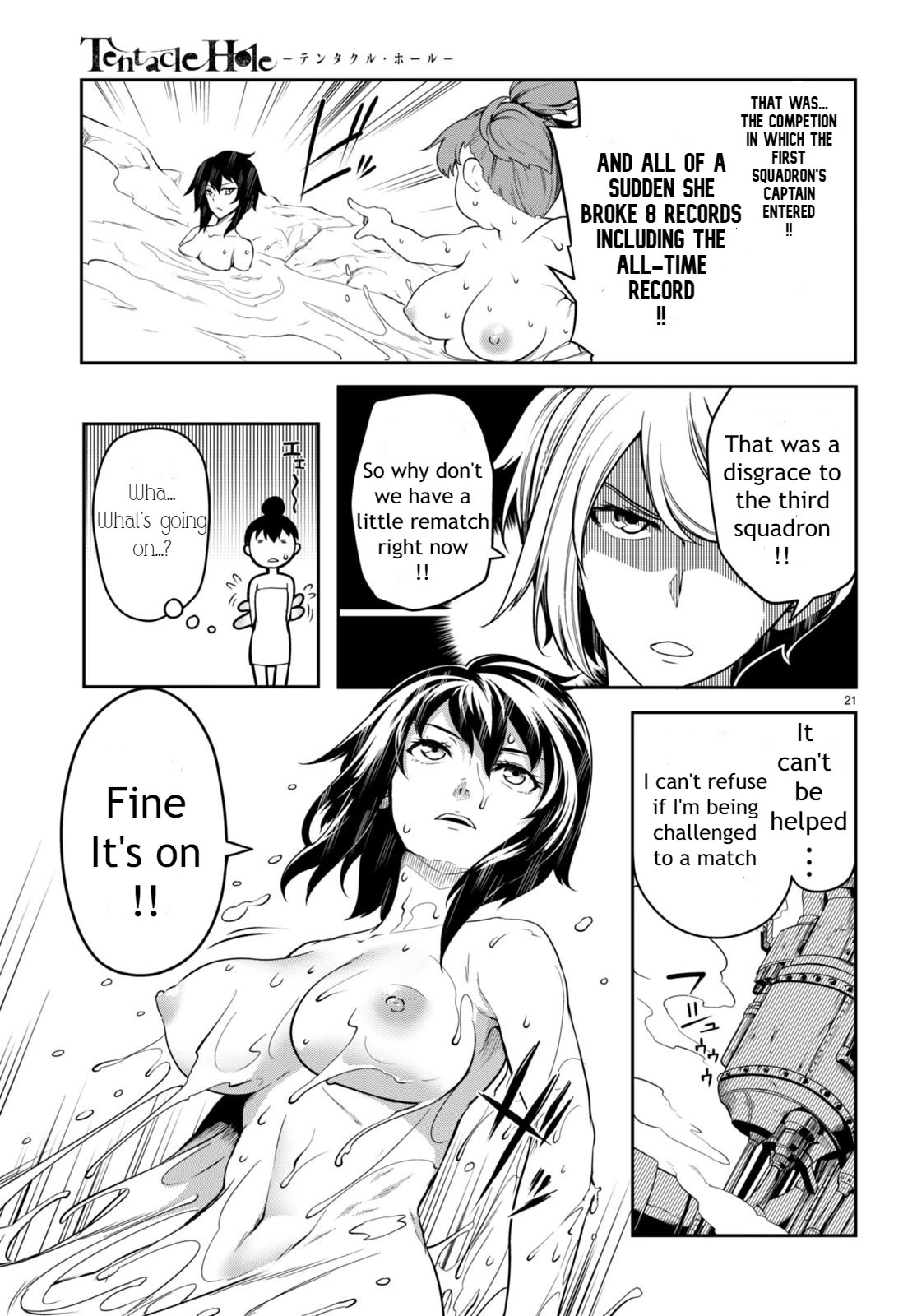Tentacle Hole Chapter 5.5 page 20 - Chapter 5.5: Special Chapter 01