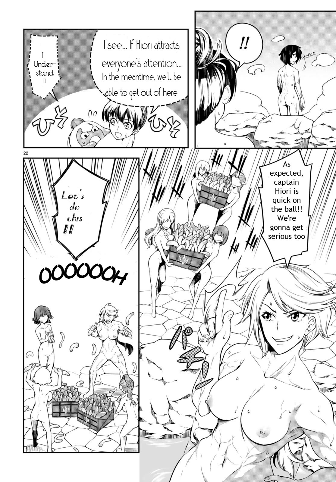 Tentacle Hole Chapter 5.5 page 21 - Chapter 5.5: Special Chapter 01