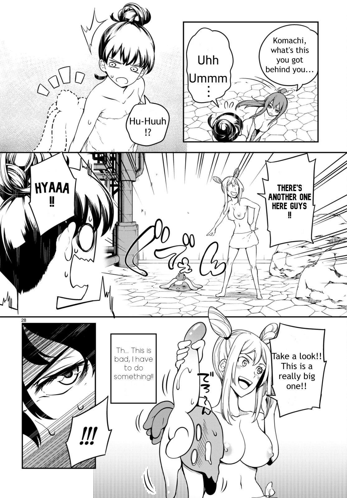Tentacle Hole Chapter 5.5 page 27 - Chapter 5.5: Special Chapter 01