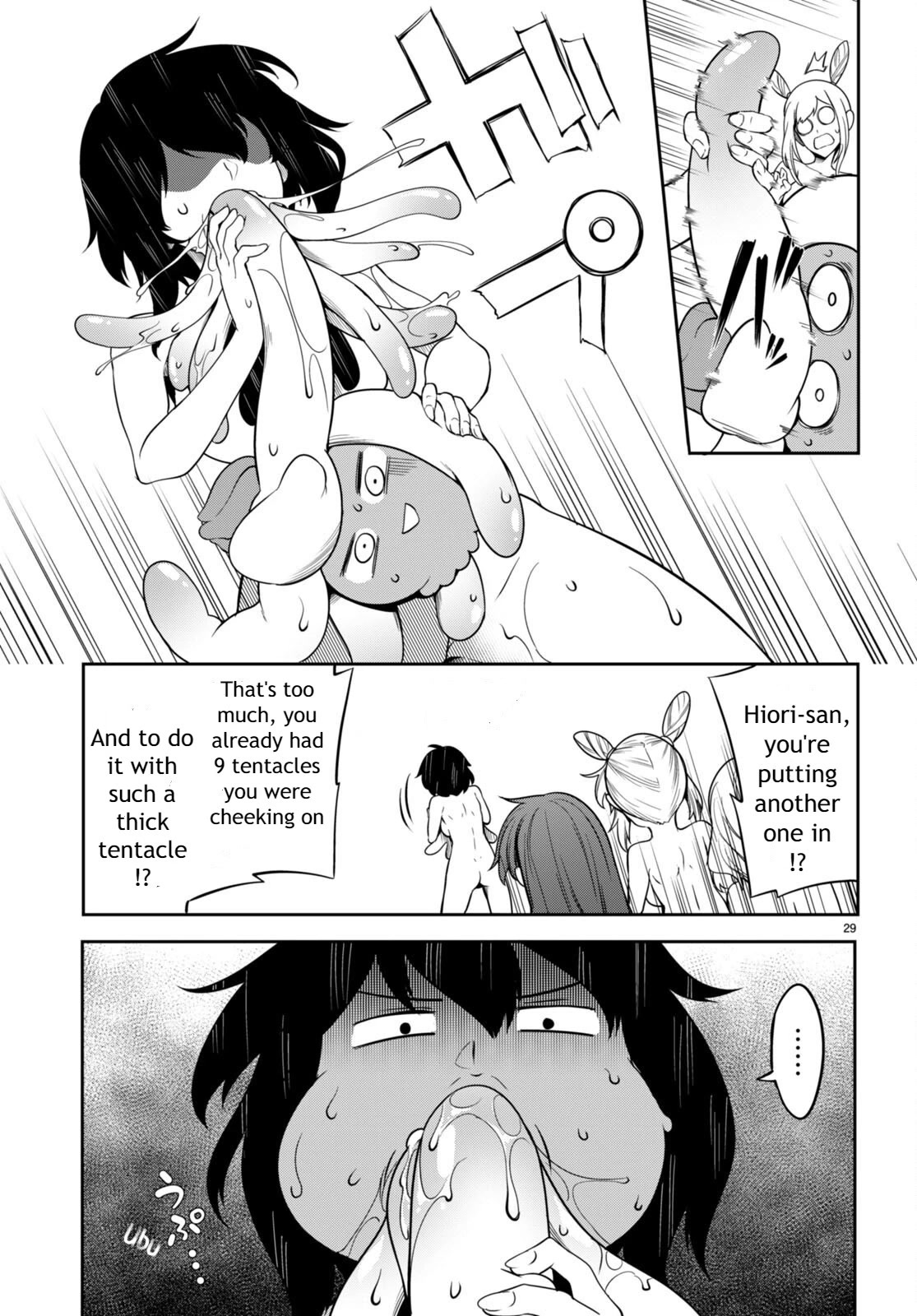 Tentacle Hole Chapter 5.5 page 28 - Chapter 5.5: Special Chapter 01