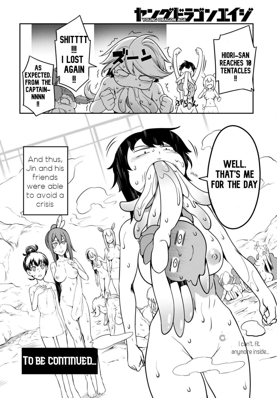 Tentacle Hole Chapter 5.5 page 29 - Chapter 5.5: Special Chapter 01