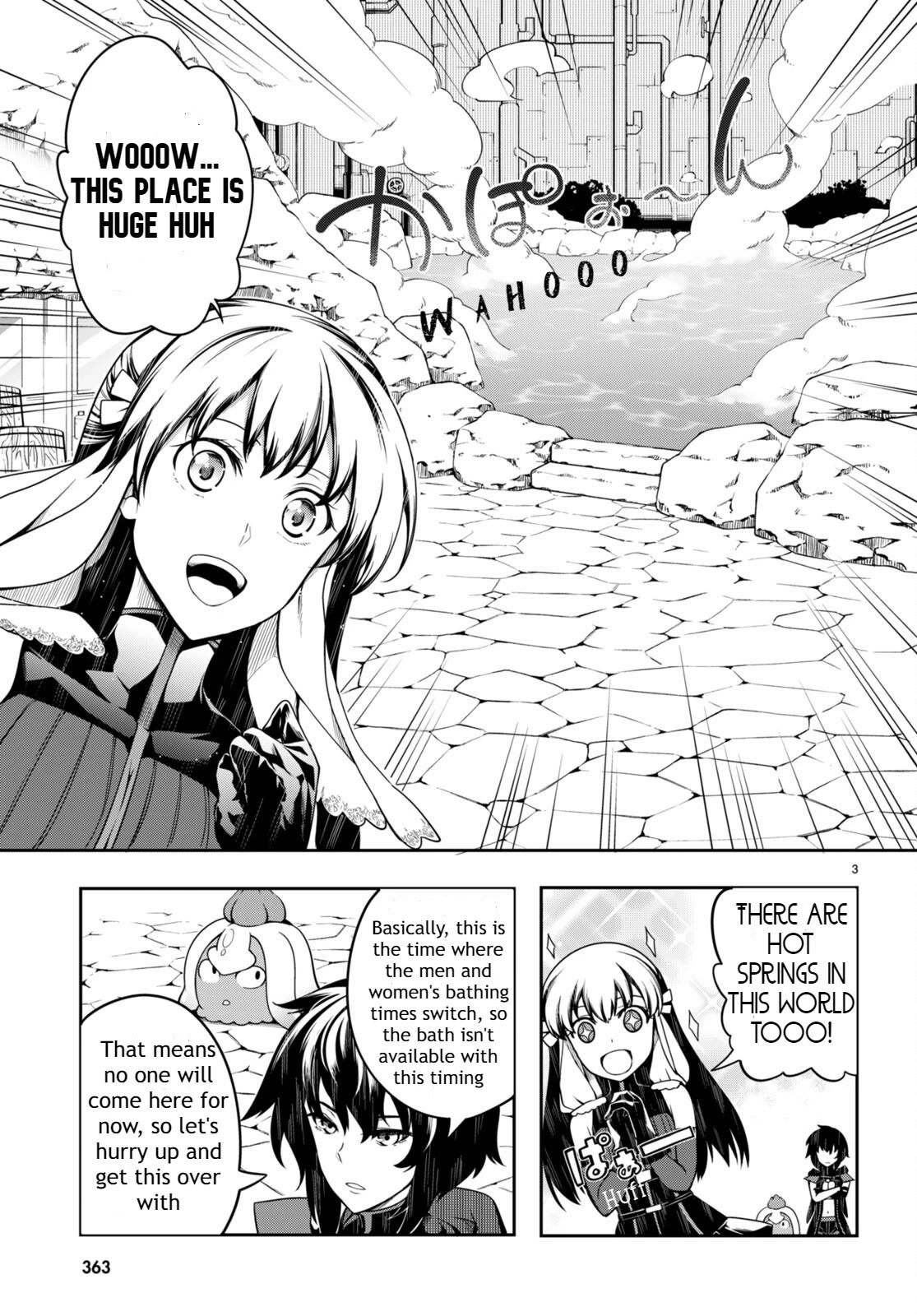 Tentacle Hole Chapter 5.5 page 3 - Chapter 5.5: Special Chapter 01