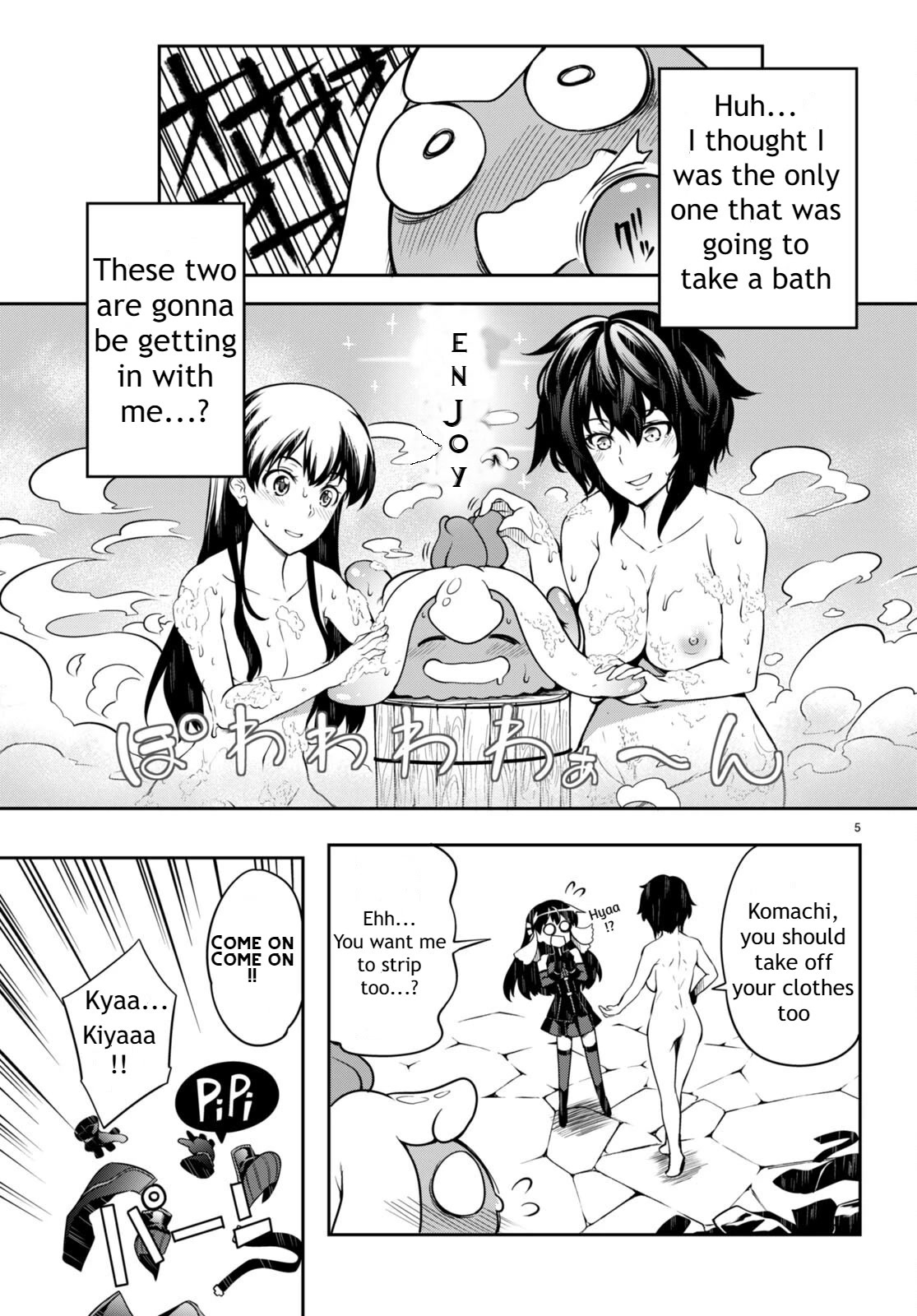 Tentacle Hole Chapter 5.5 page 5 - Chapter 5.5: Special Chapter 01