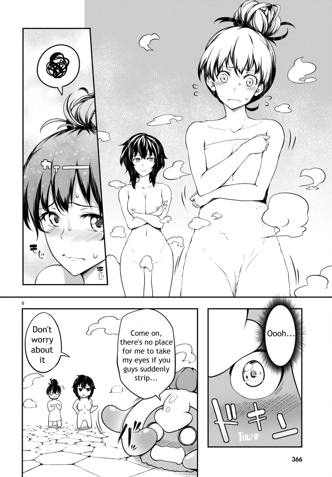 Tentacle Hole Chapter 5.5 page 6 - Chapter 5.5: Special Chapter 01