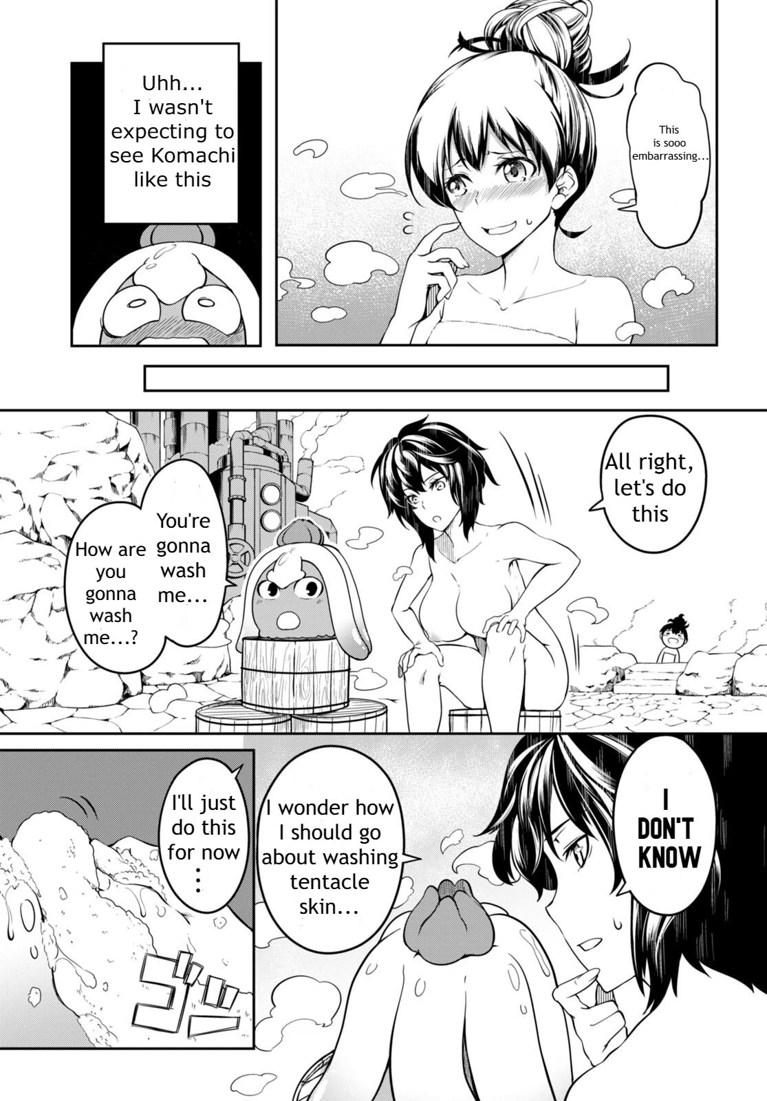 Tentacle Hole Chapter 5.5 page 7 - Chapter 5.5: Special Chapter 01