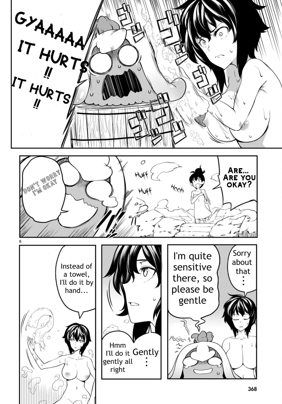 Tentacle Hole Chapter 5.5 page 8 - Chapter 5.5: Special Chapter 01
