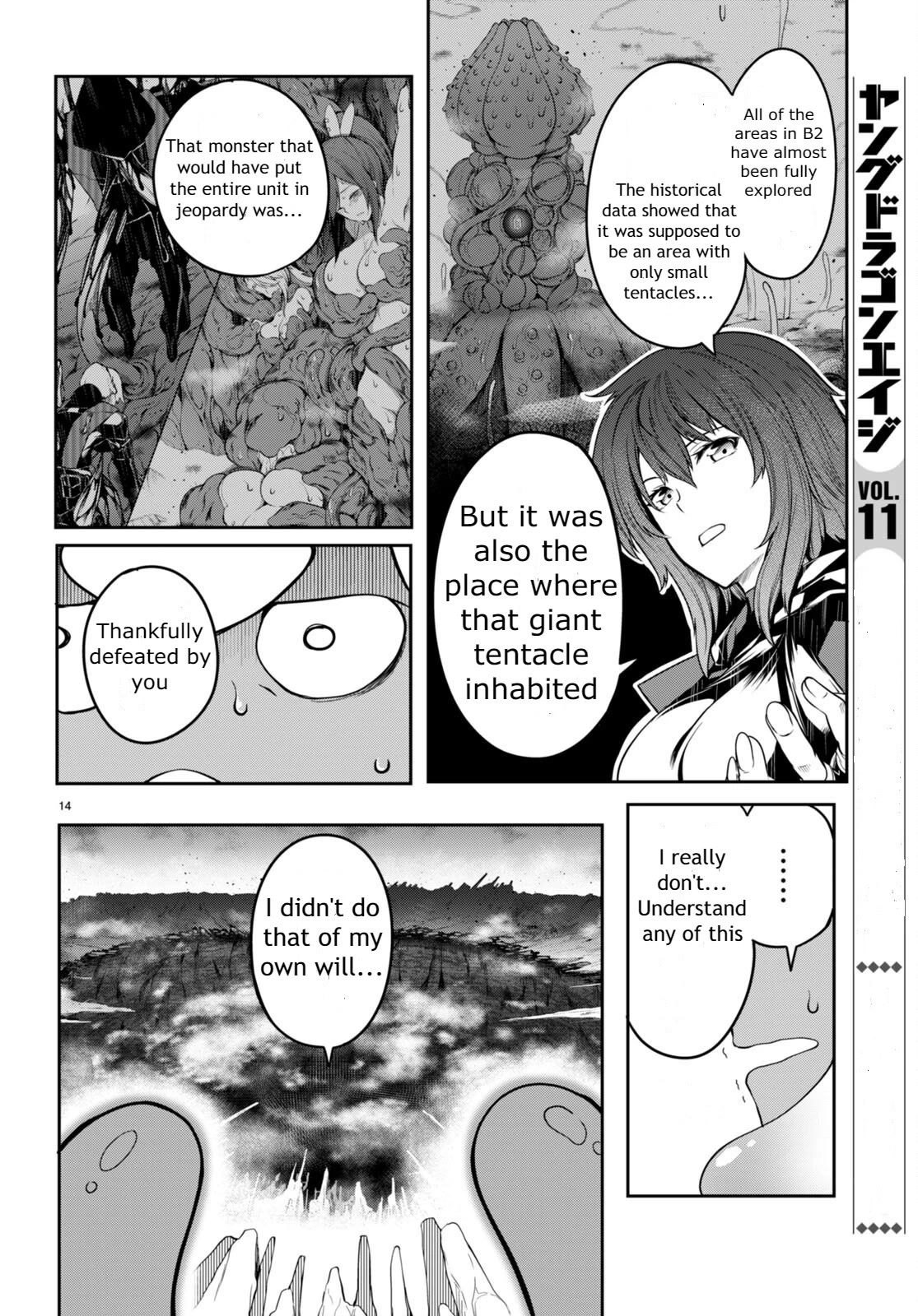 Tentacle Hole Chapter 5 page 14 - Chapter 5: Something Other Than Myself