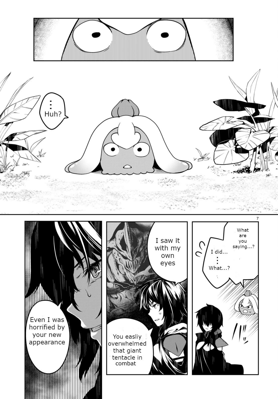 Tentacle Hole Chapter 5 page 7 - Chapter 5: Something Other Than Myself