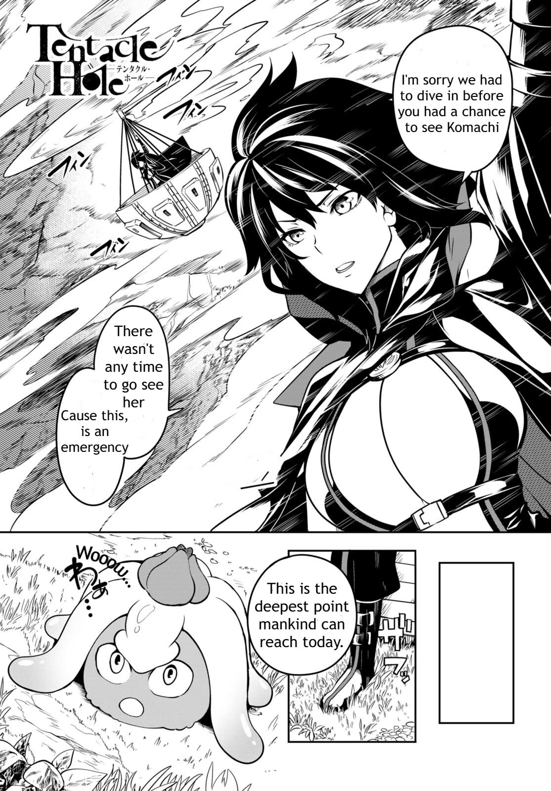 Tentacle Hole Chapter 6 page 2 - Chapter 6: Pleasure Hell