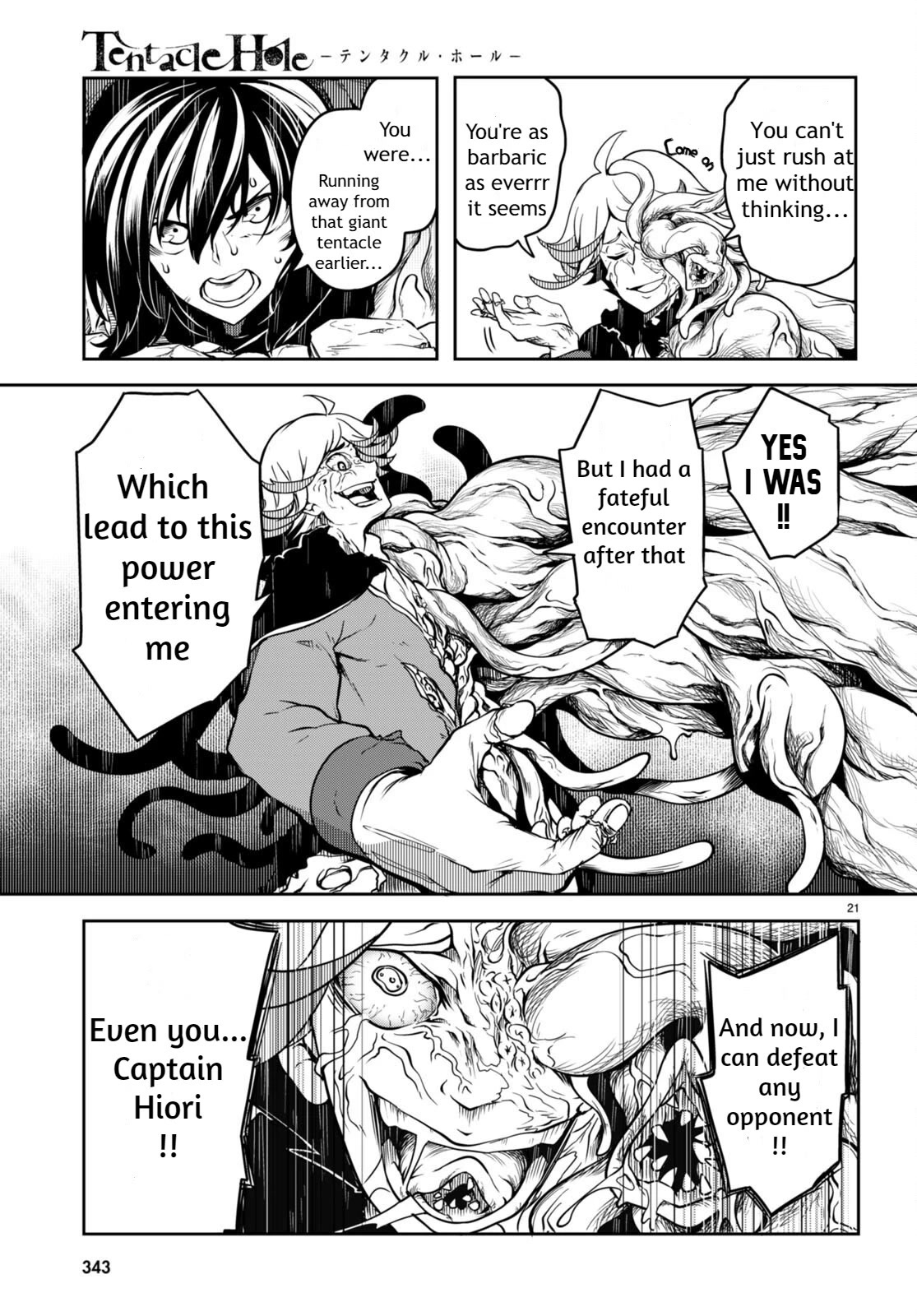 Tentacle Hole Chapter 6 page 20 - Chapter 6: Pleasure Hell