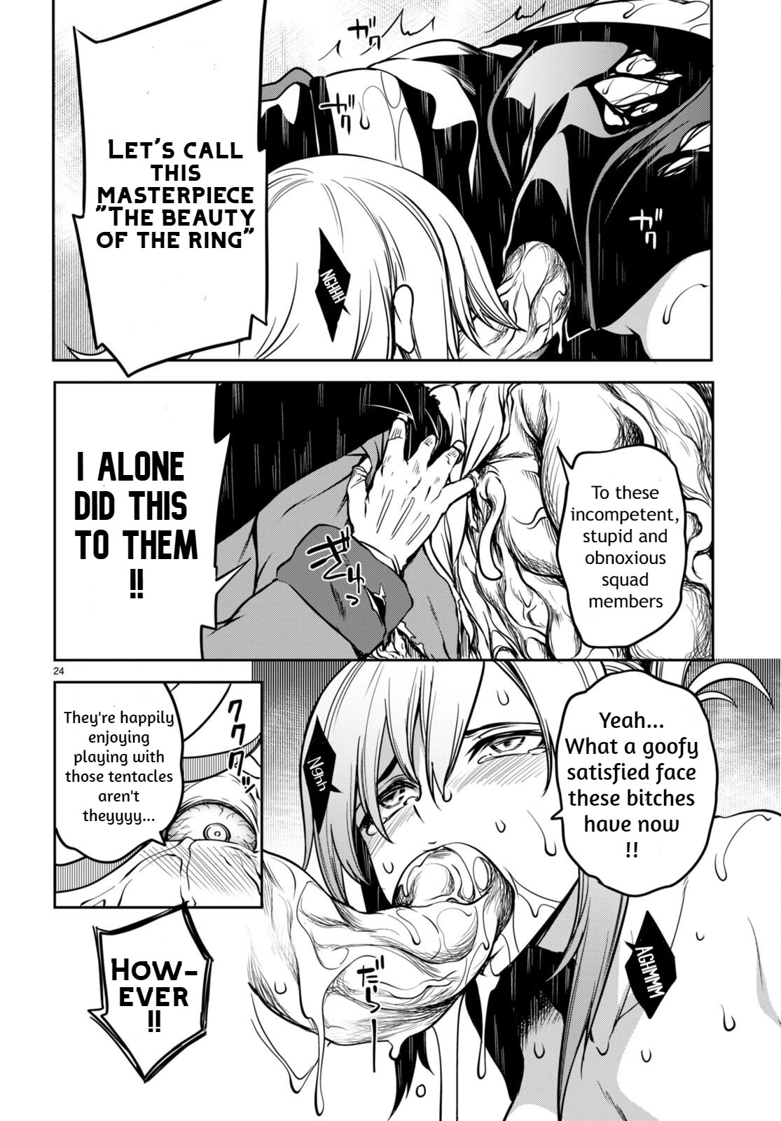 Tentacle Hole Chapter 6 page 23 - Chapter 6: Pleasure Hell
