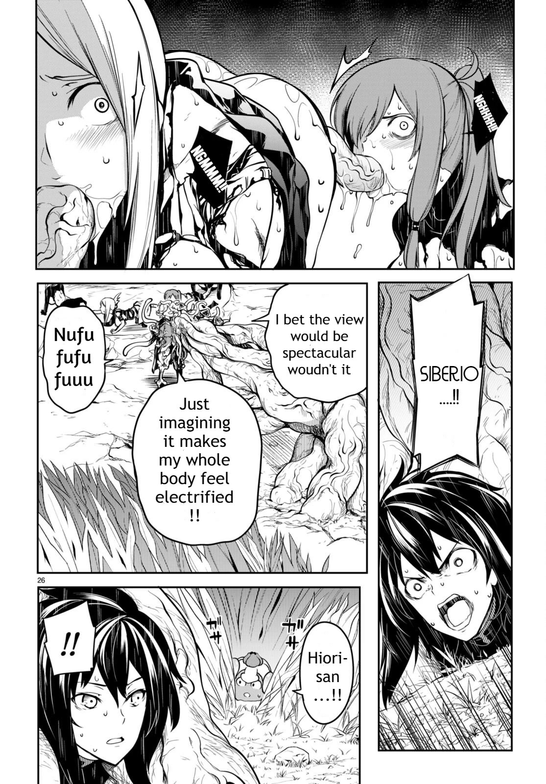 Tentacle Hole Chapter 6 page 25 - Chapter 6: Pleasure Hell