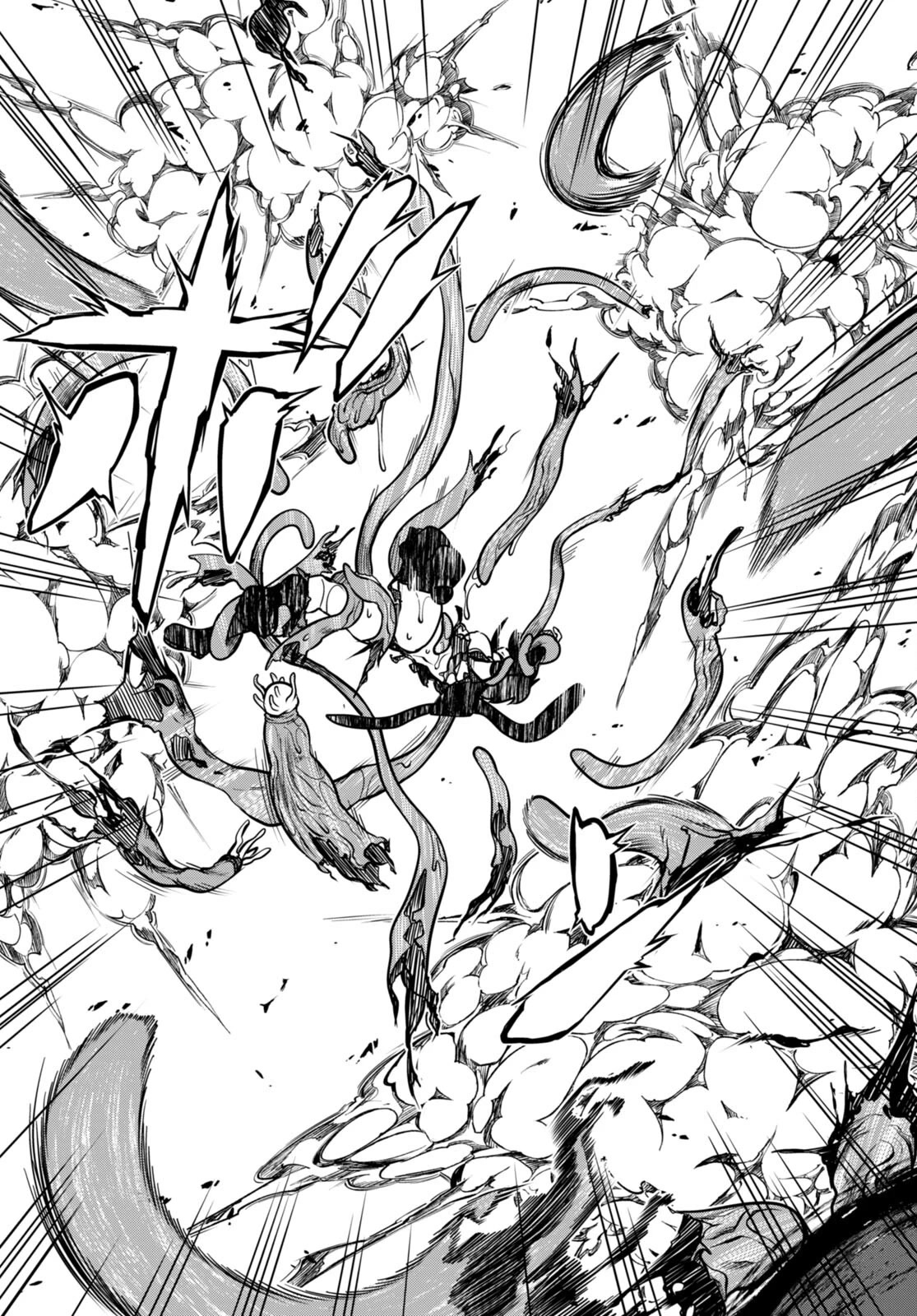 Tentacle Hole Chapter 7 page 13 - Chapter 7: Disgraceful Pleasure
