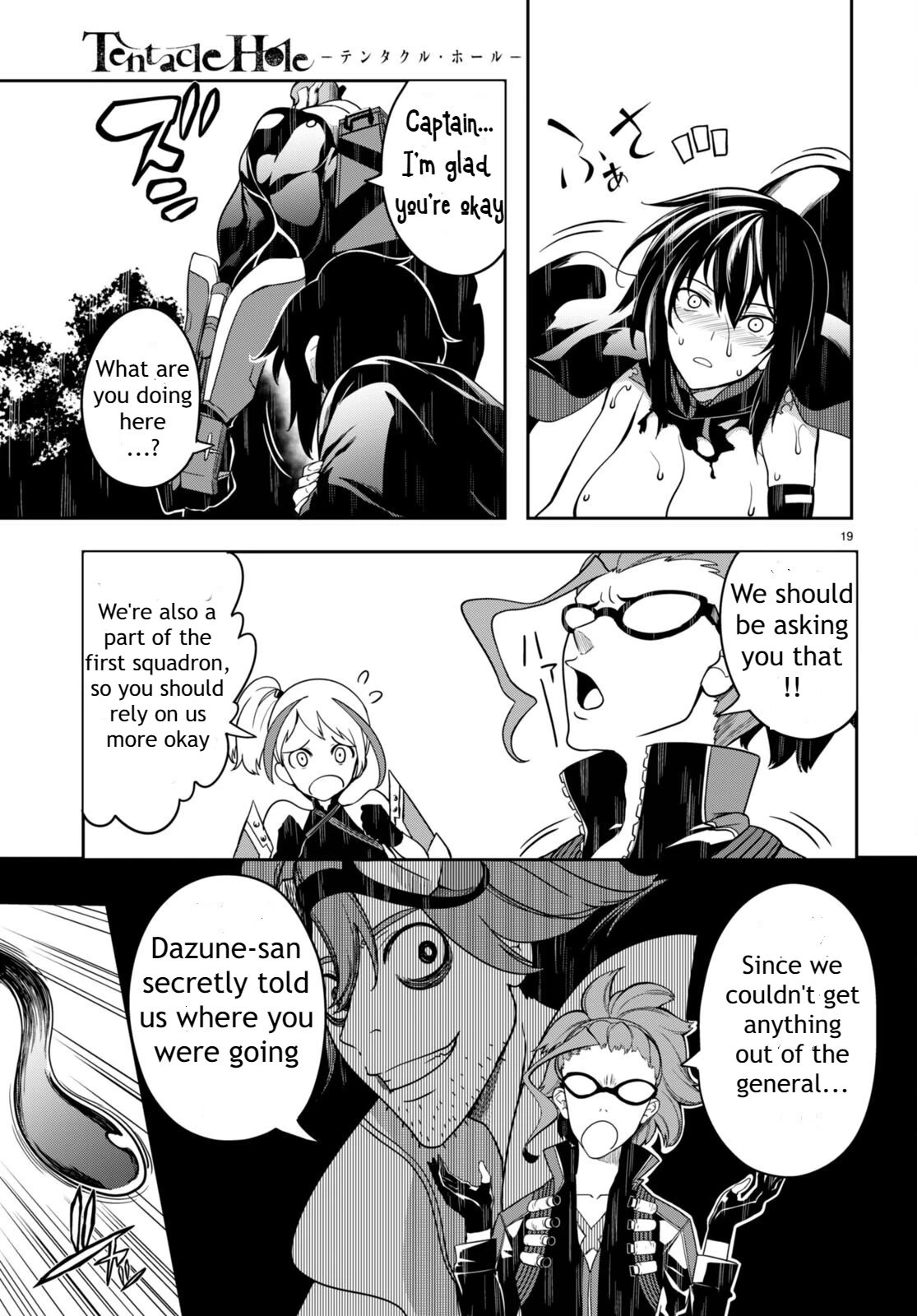 Tentacle Hole Chapter 7 page 20 - Chapter 7: Disgraceful Pleasure