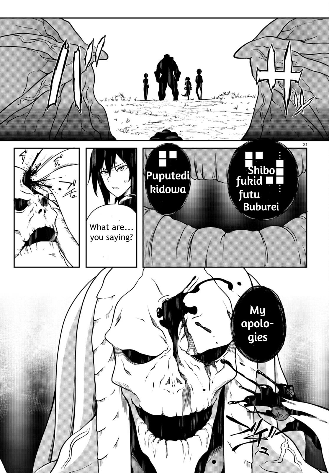 Tentacle Hole Chapter 7 page 22 - Chapter 7: Disgraceful Pleasure