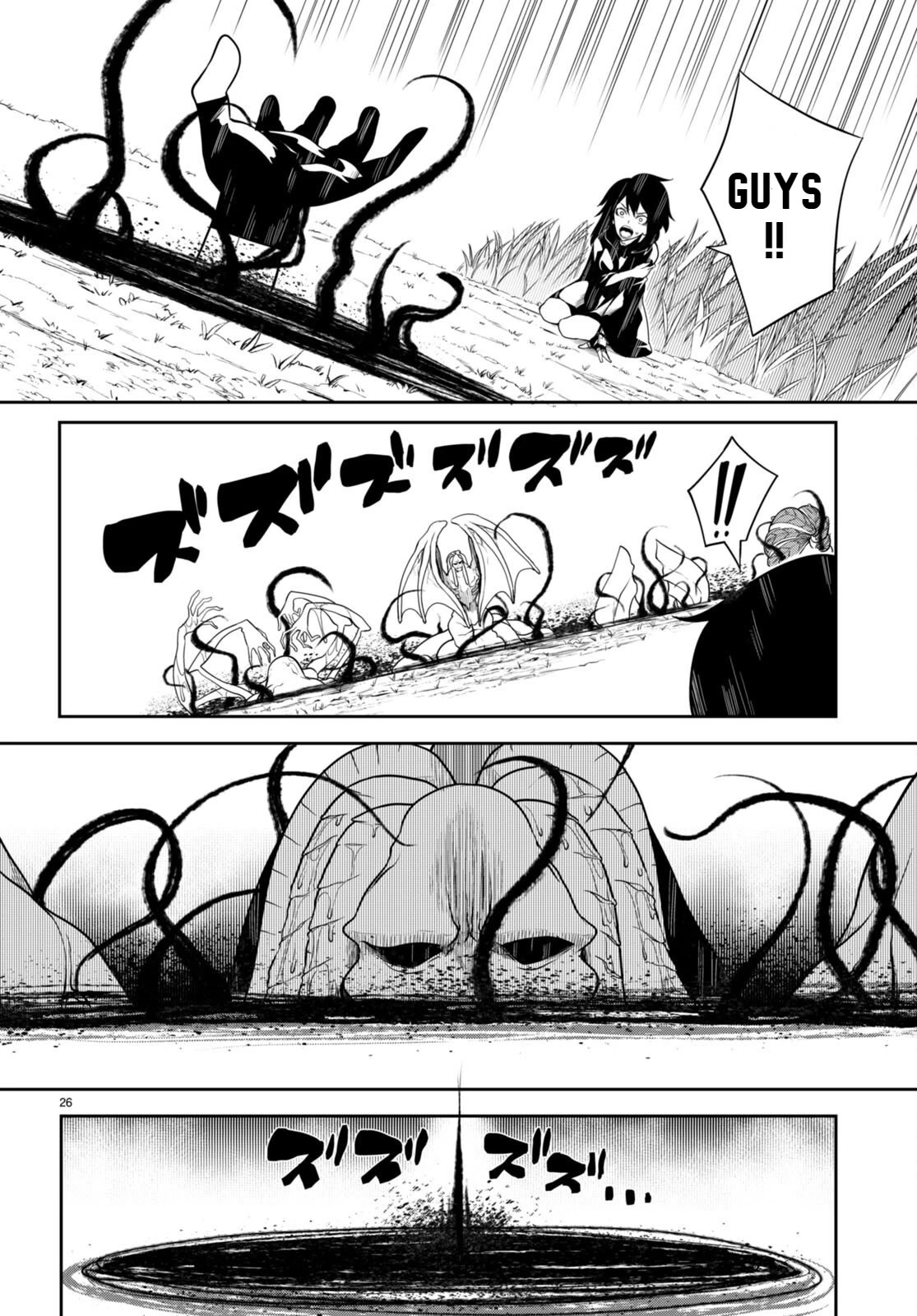 Tentacle Hole Chapter 7 page 27 - Chapter 7: Disgraceful Pleasure