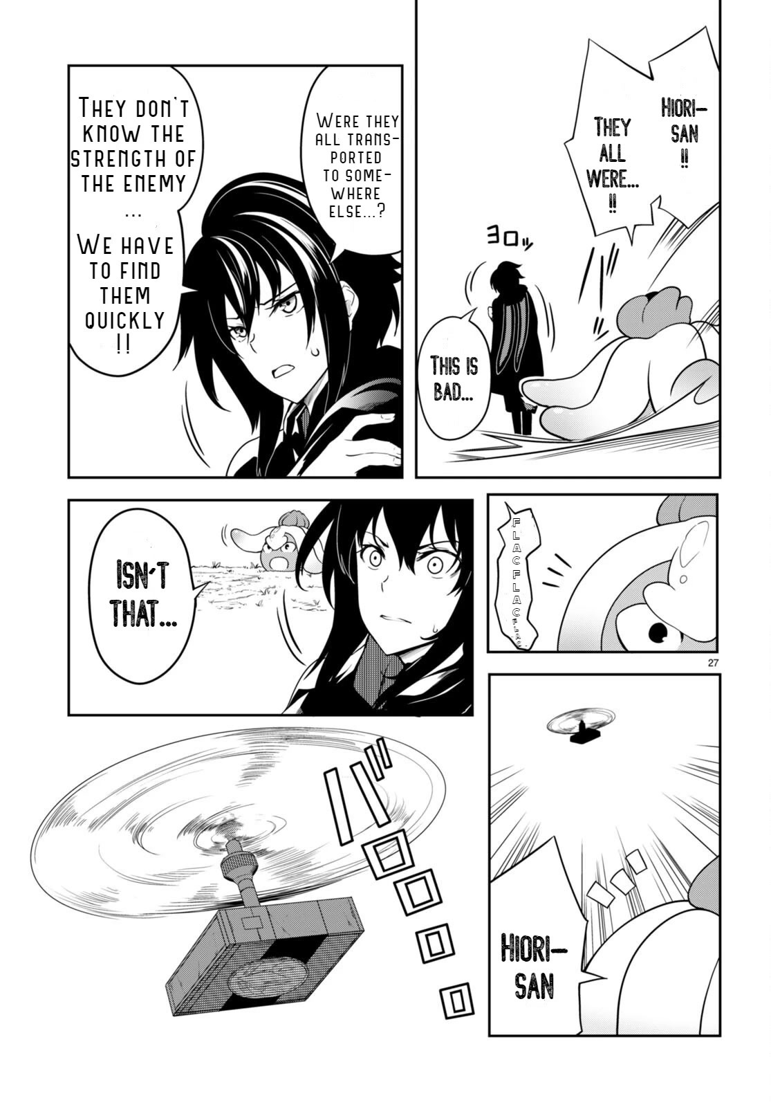 Tentacle Hole Chapter 7 page 28 - Chapter 7: Disgraceful Pleasure