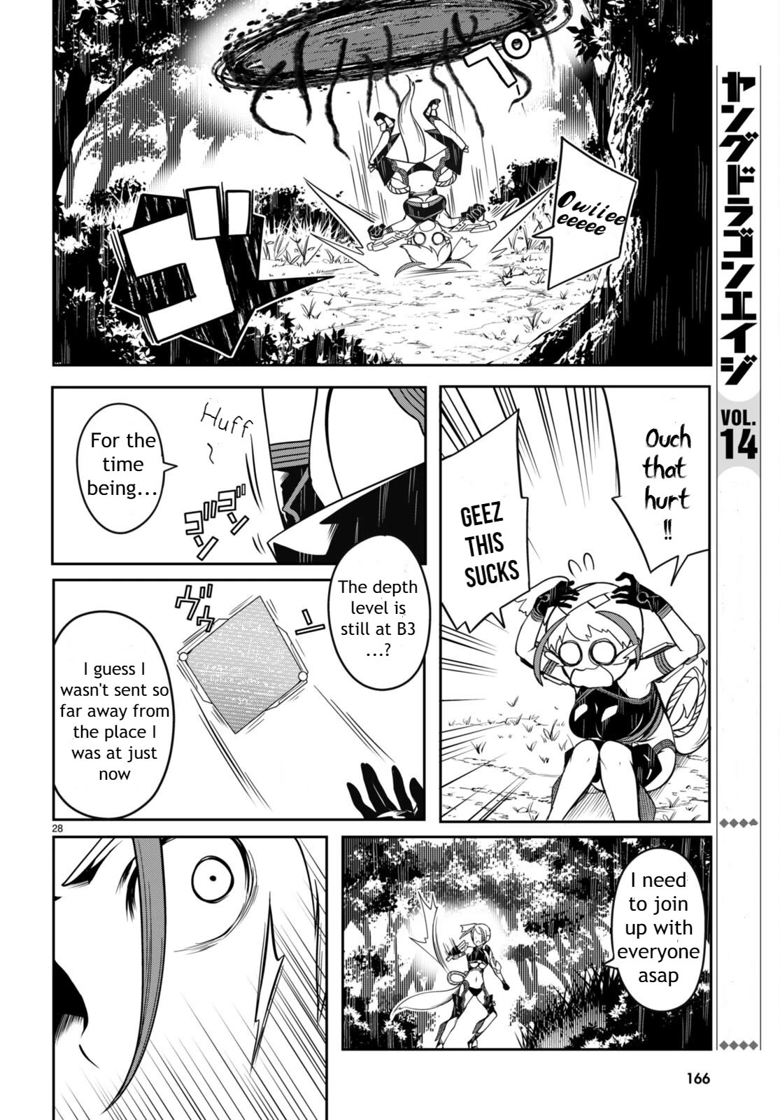Tentacle Hole Chapter 7 page 29 - Chapter 7: Disgraceful Pleasure